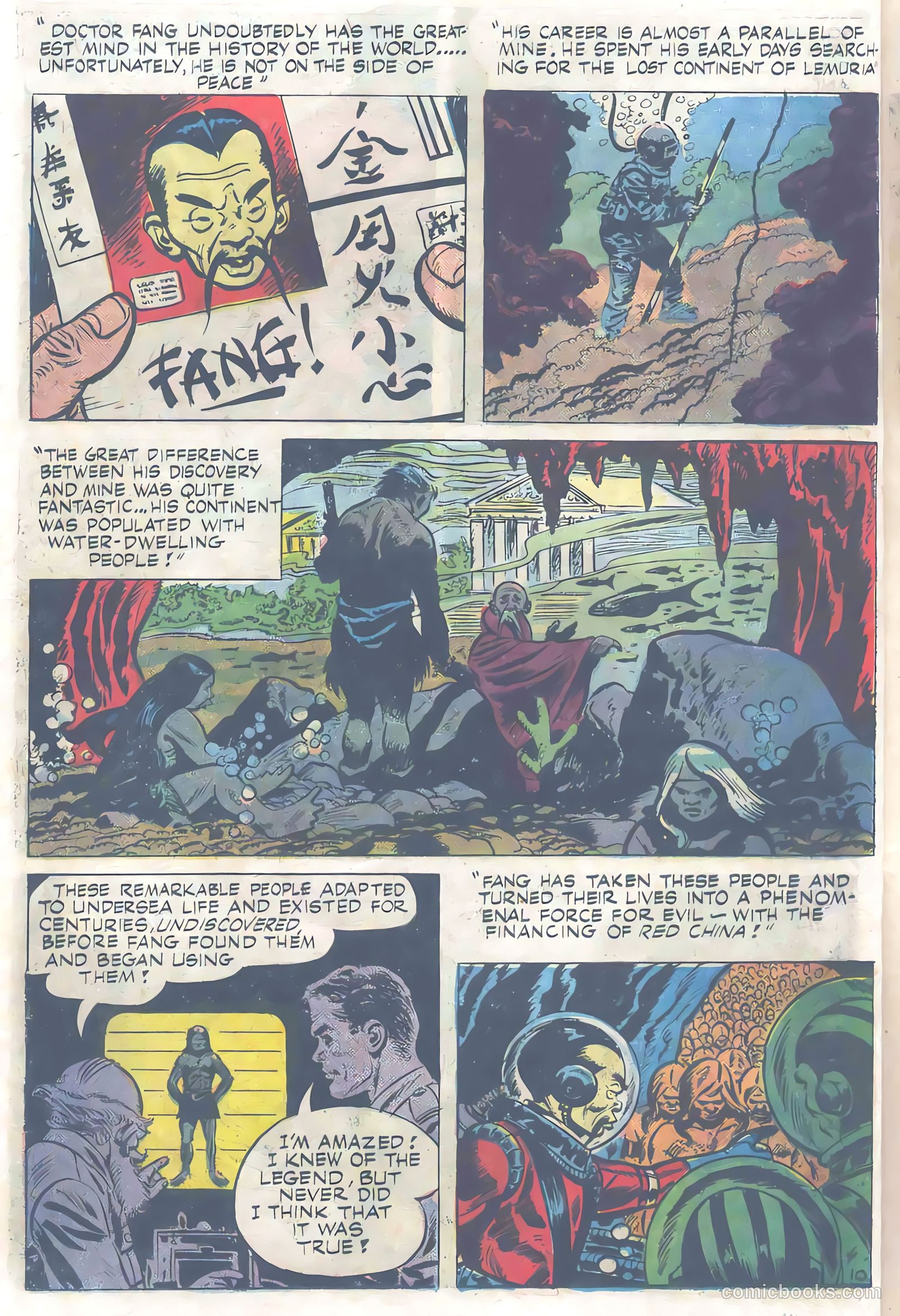 Undersea Agent #1 (1966) — page 12