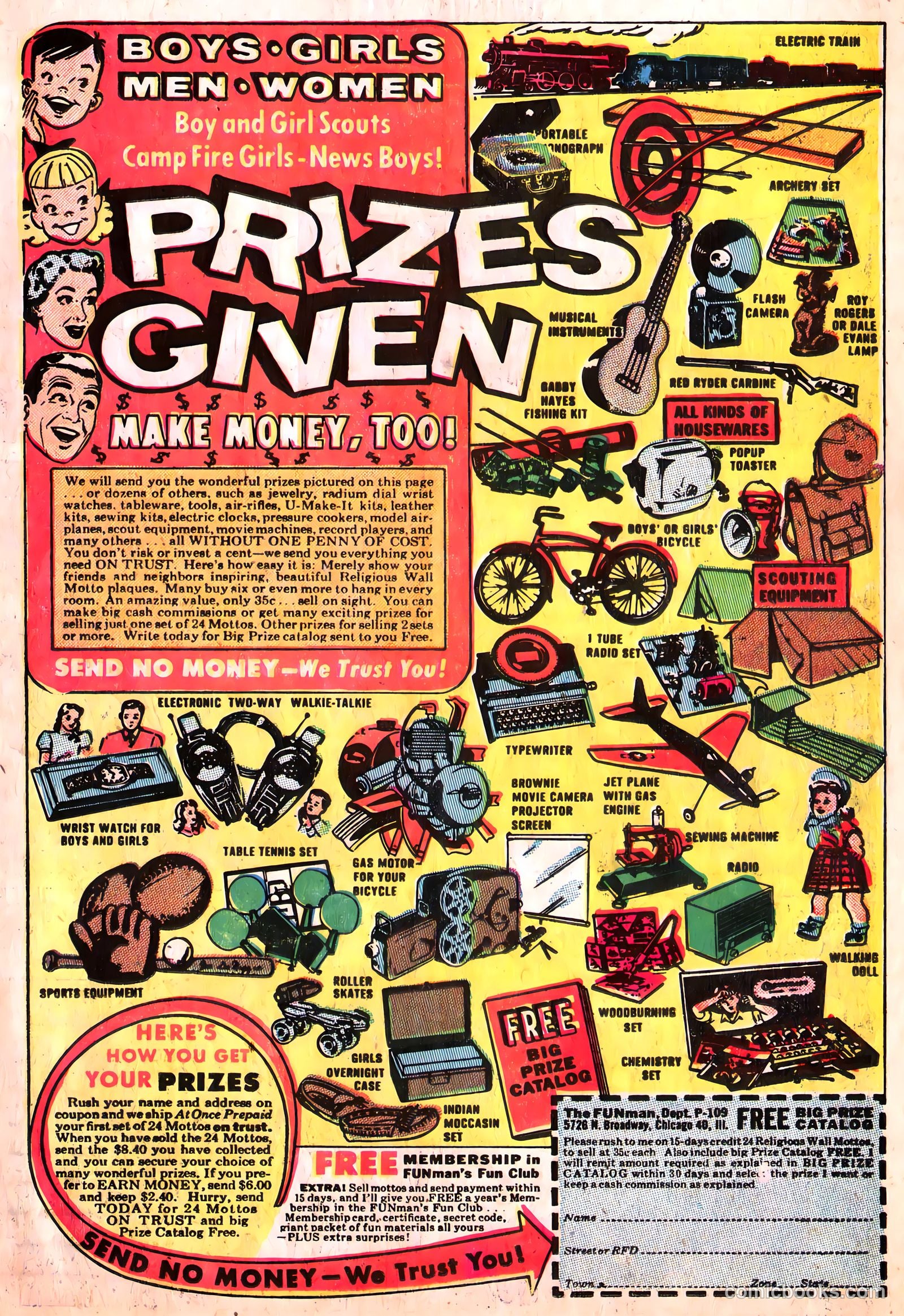 Unusual Tales #12 (1958) — page 15 of 36