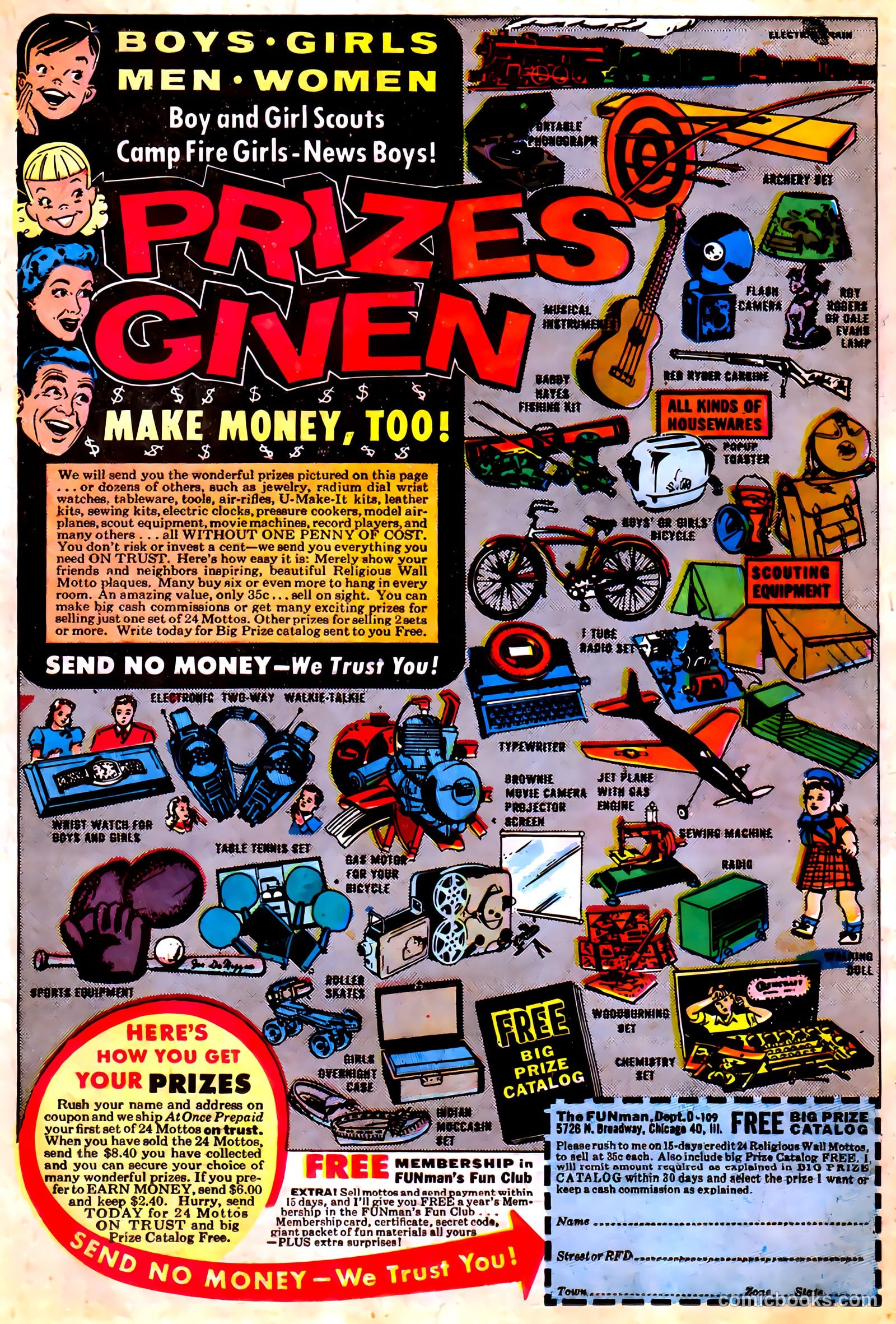 Unusual Tales #17 (1959) — page 15 of 35