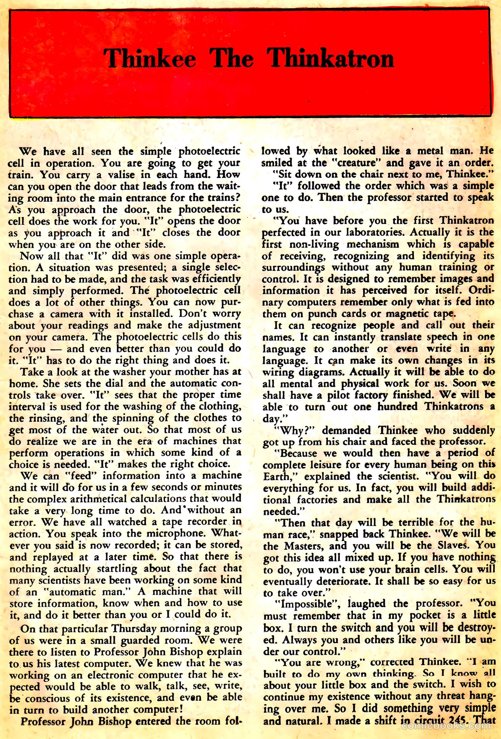 Unusual Tales #17 (1959) — page 17 of 35