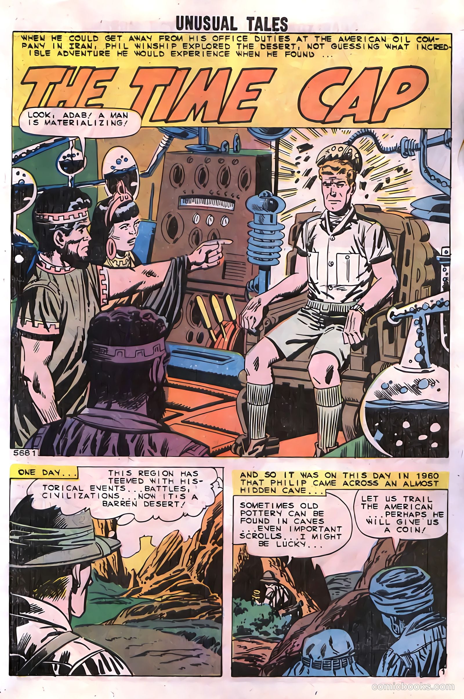 Unusual Tales #20 (1960) — page 12