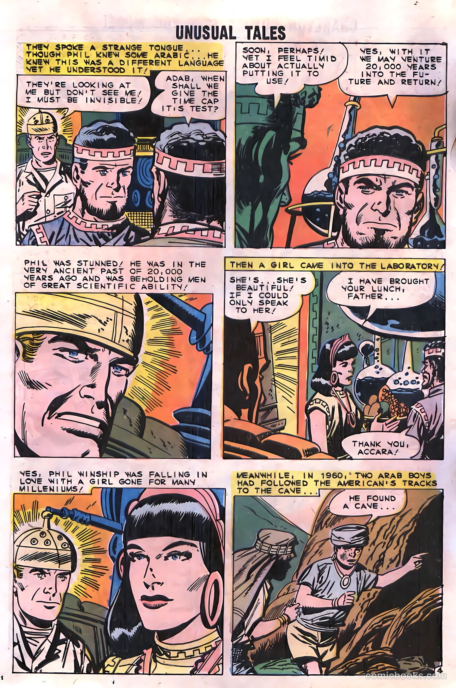 Unusual Tales #20 (1960) — page 16