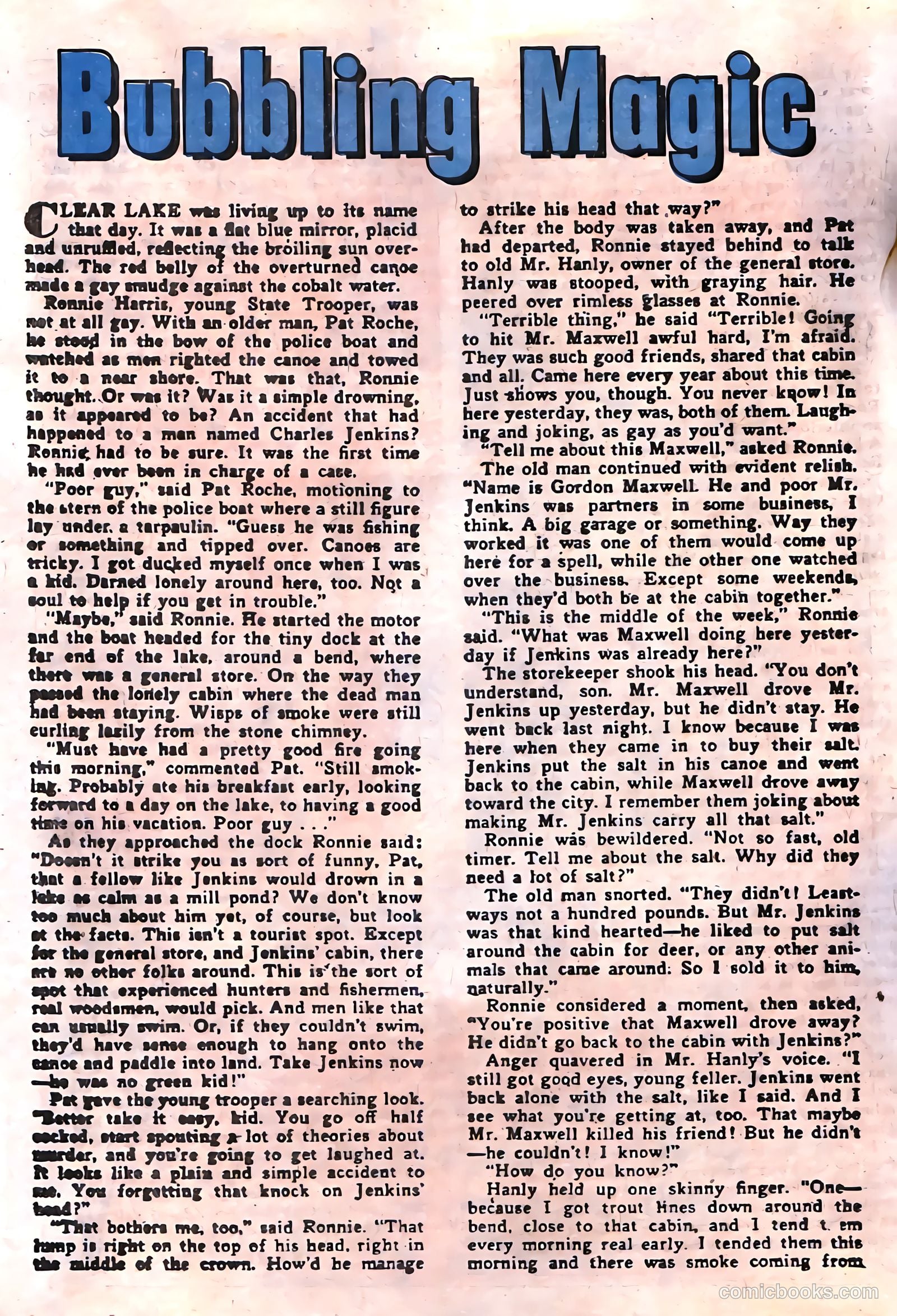 Unusual Tales #20 (1960) — page 18