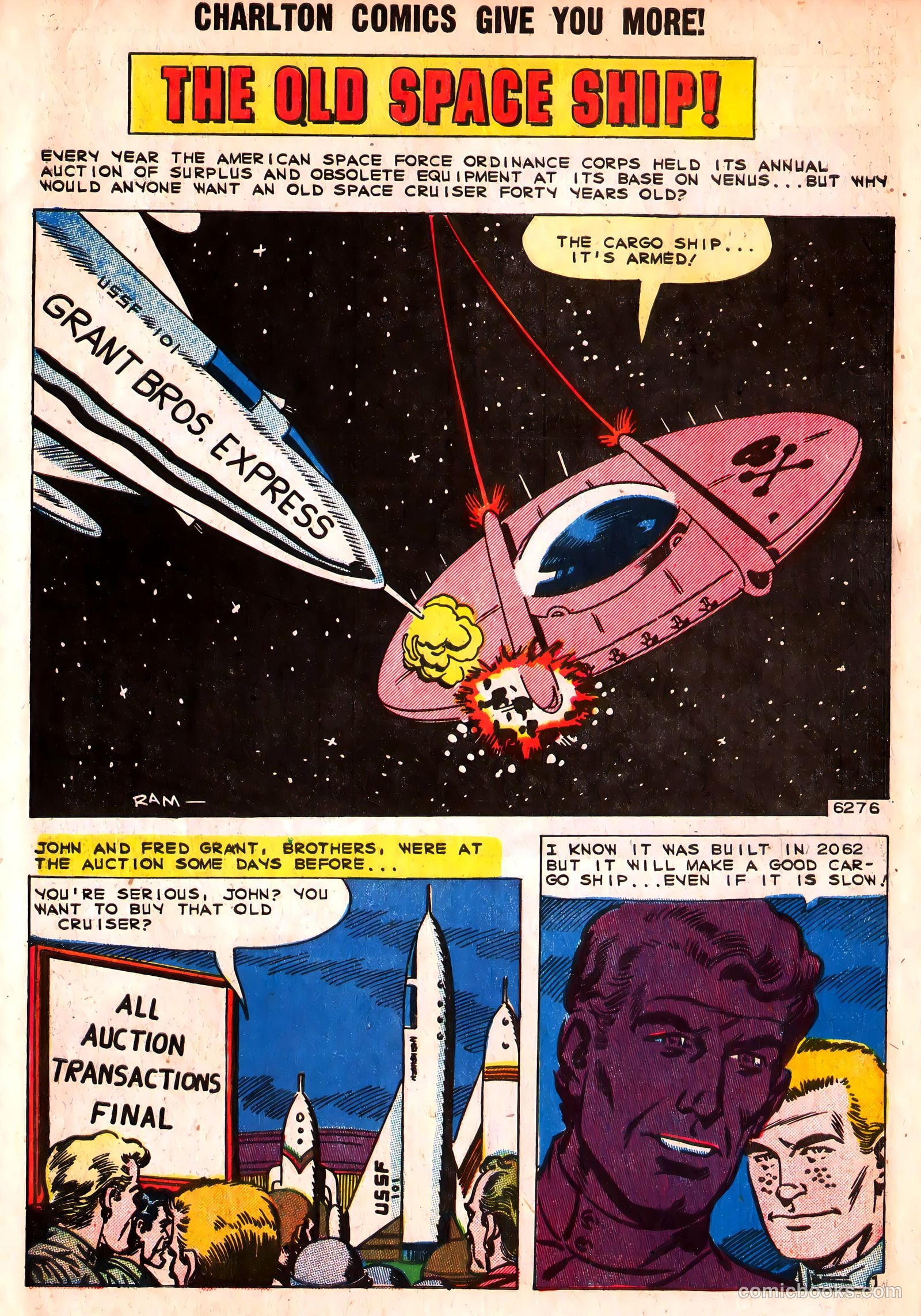 Unusual Tales #23 (1960) — page 3