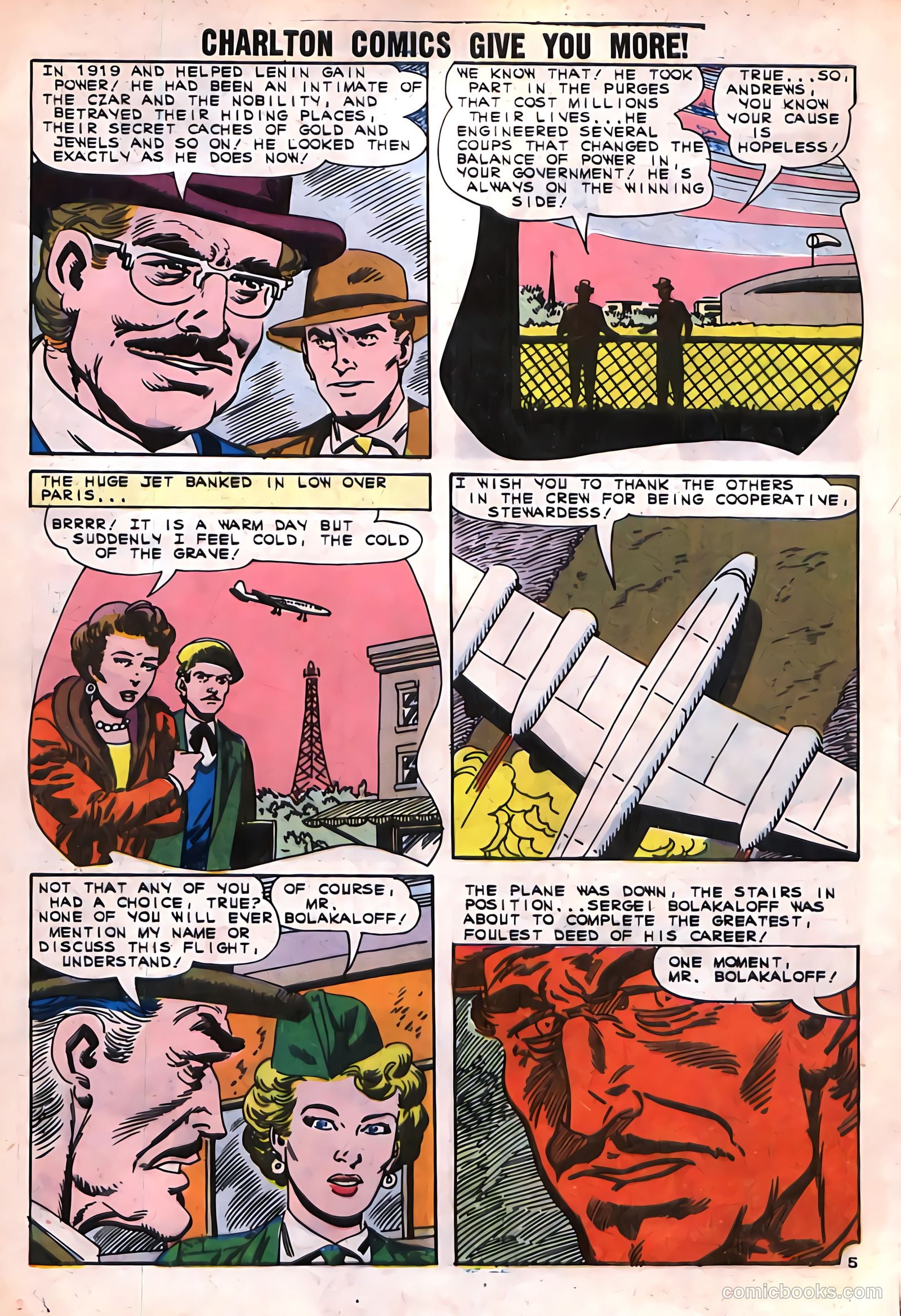 Unusual Tales #33 (1962) — page 8