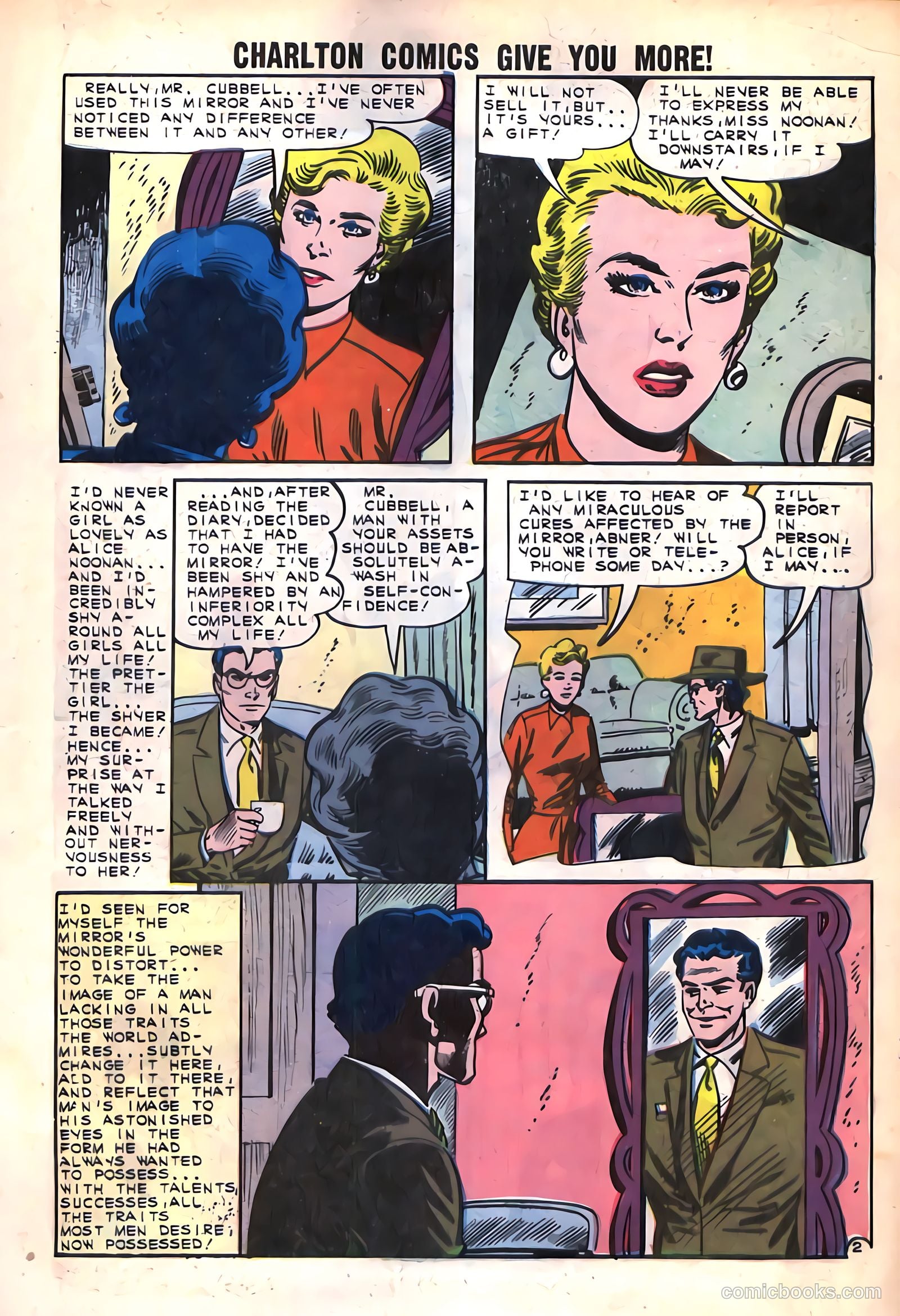 Unusual Tales #33 (1962) — page 17