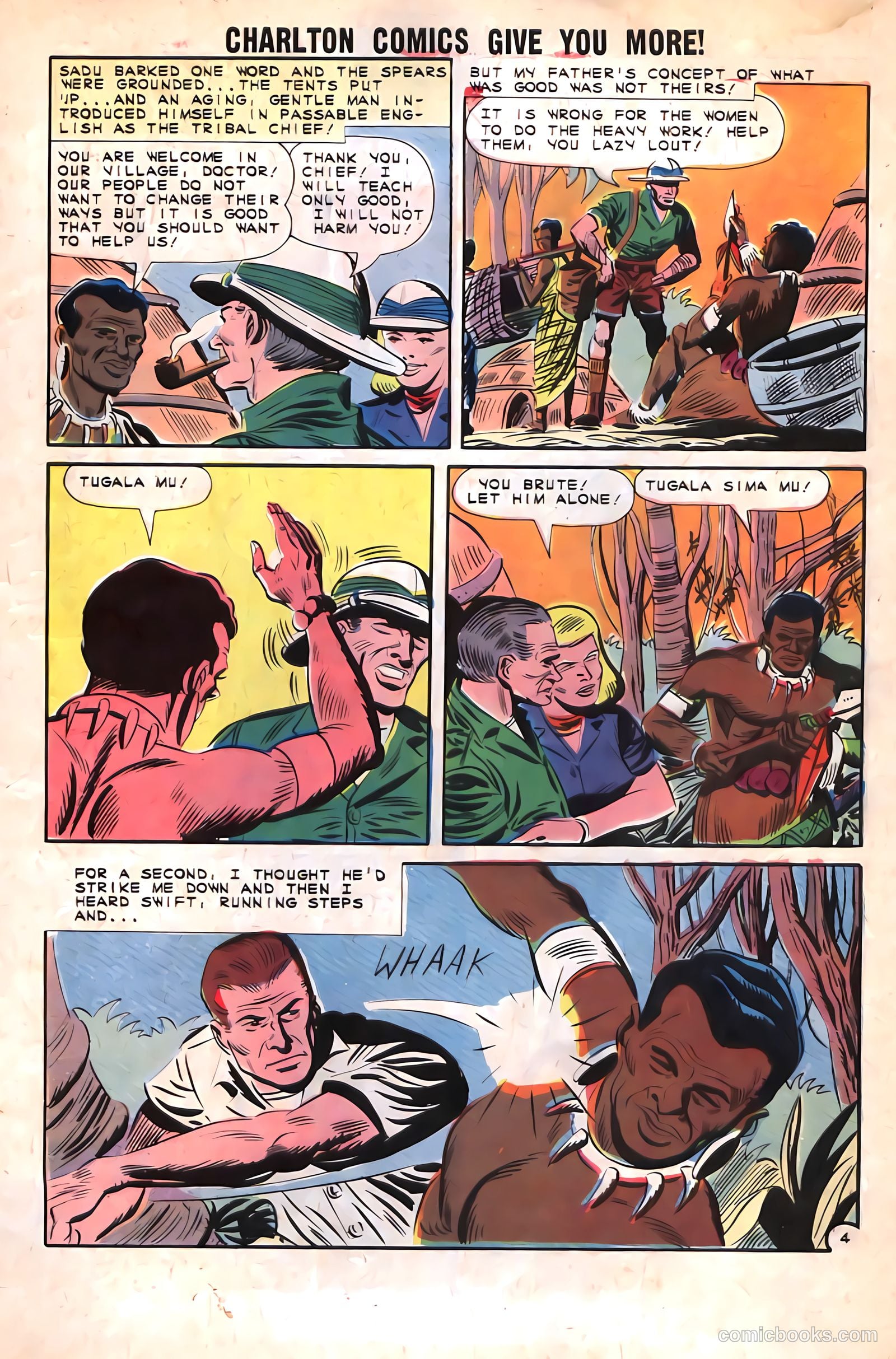 Unusual Tales #35 (1962) — page 7
