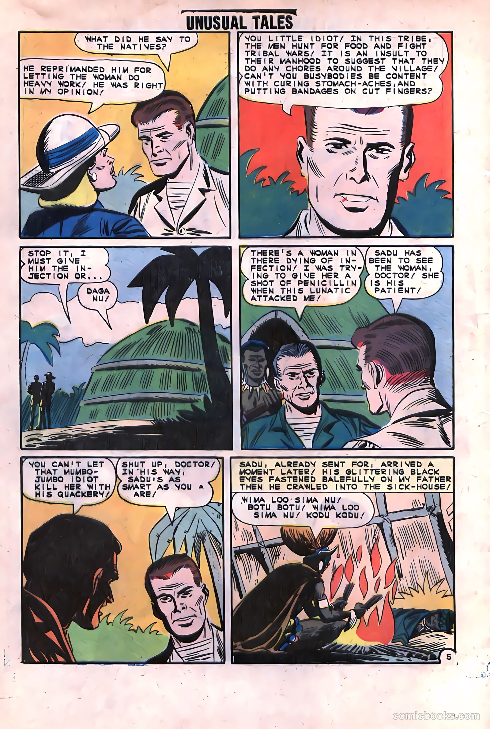 Unusual Tales #35 (1962) — page 8