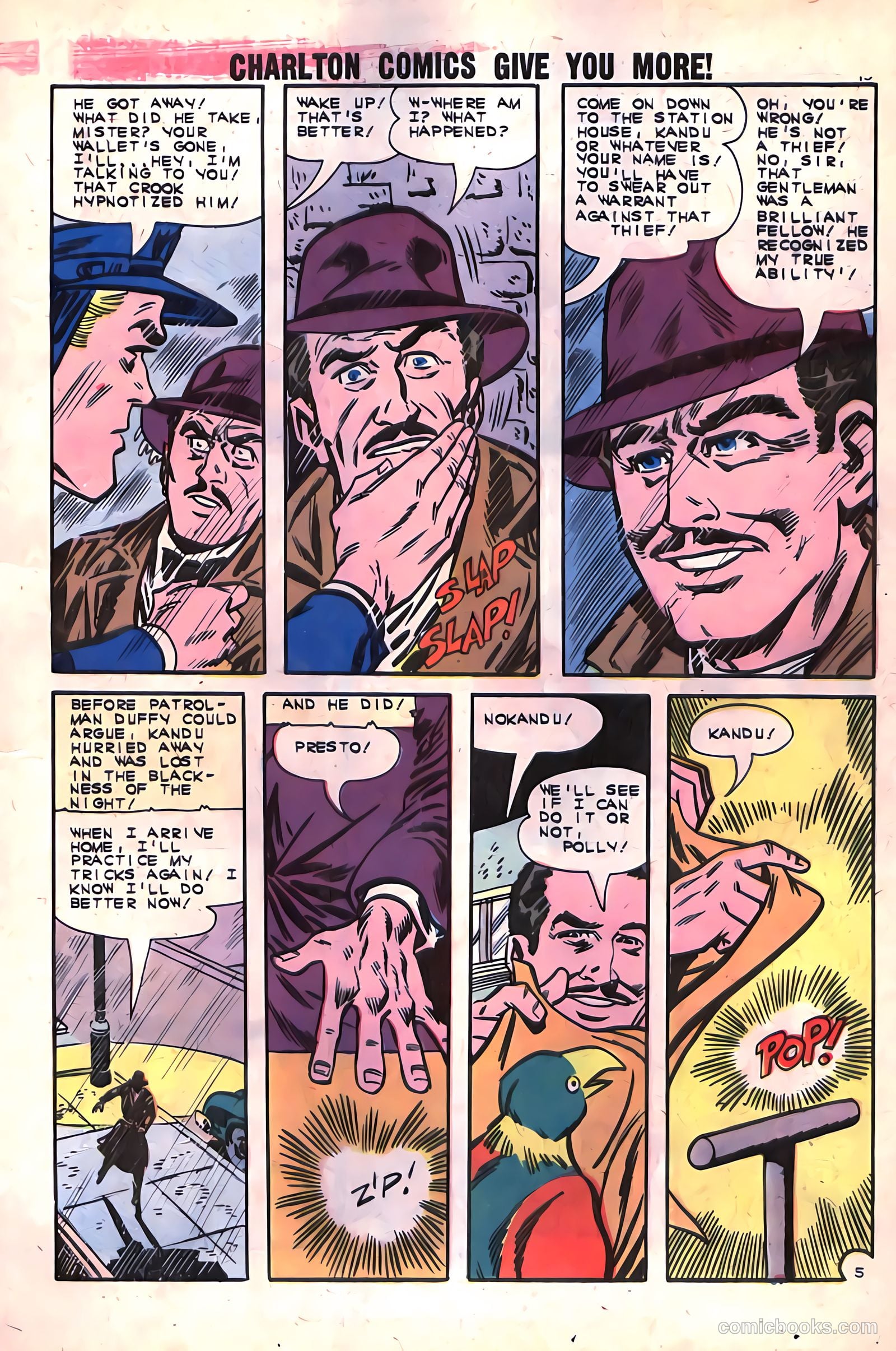 Unusual Tales #35 (1962) — page 17