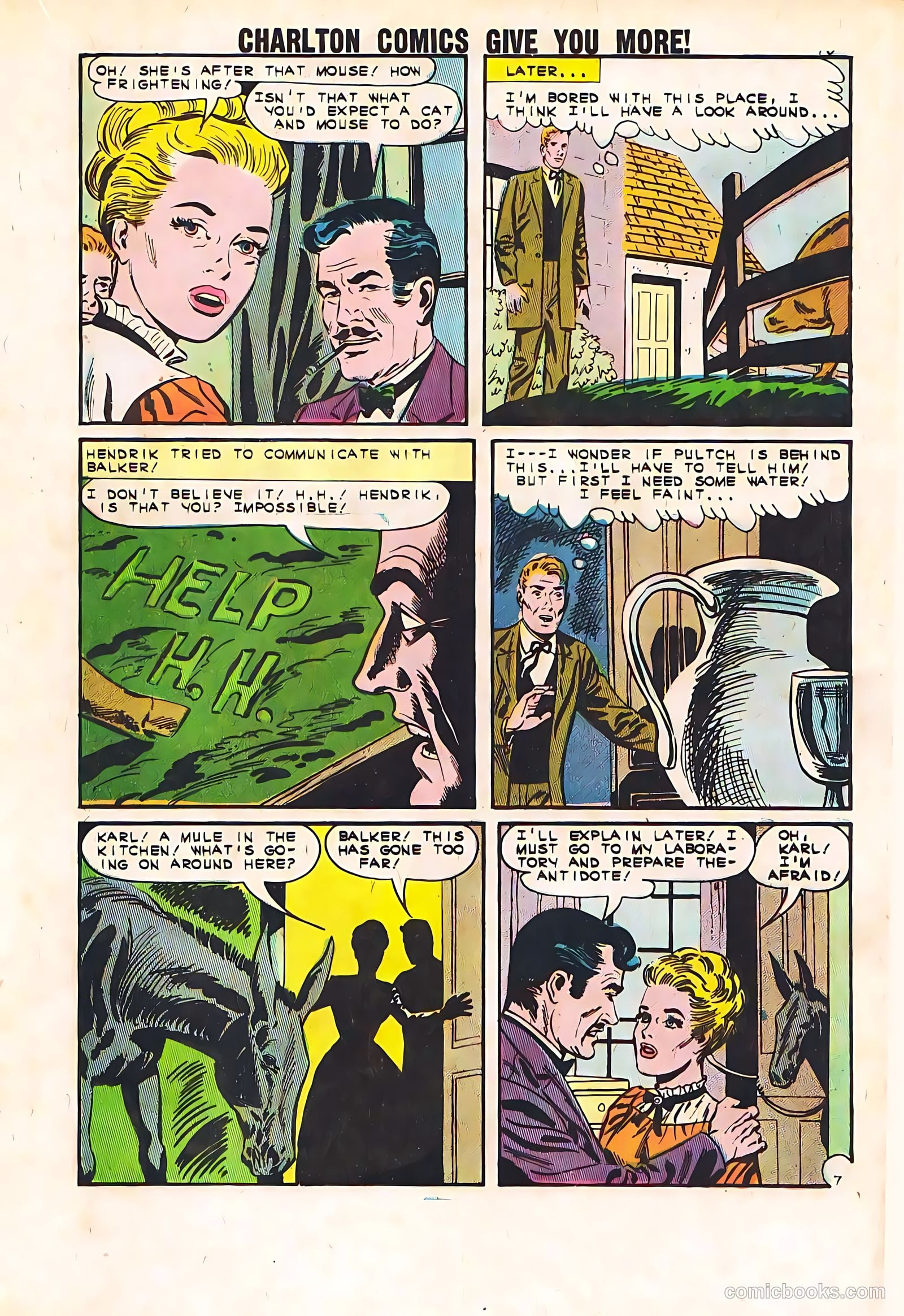 Unusual Tales #39 (1985) — page 17