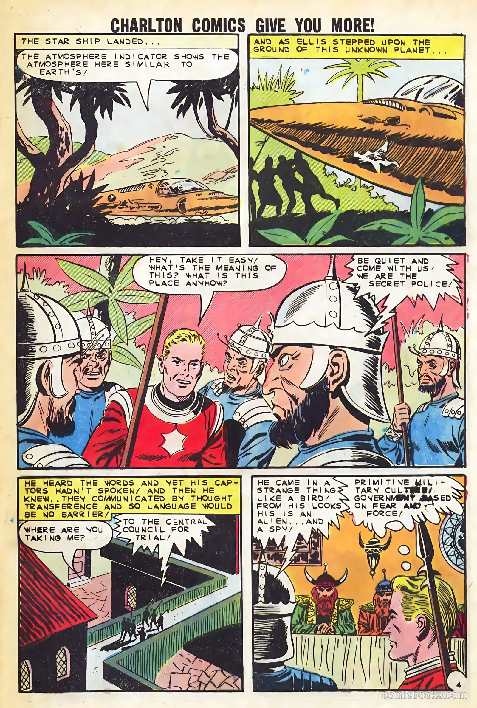 Unusual Tales #41 (1963) — page 25