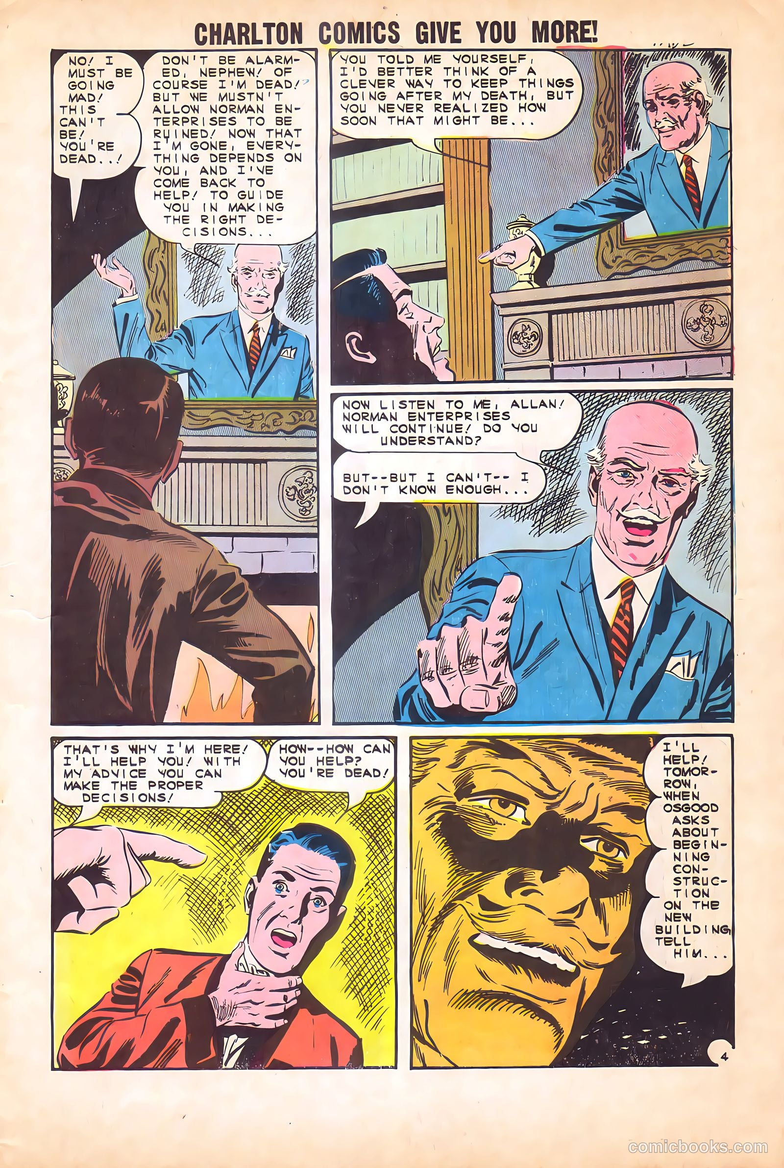 Unusual Tales #46 (1961) — page 7