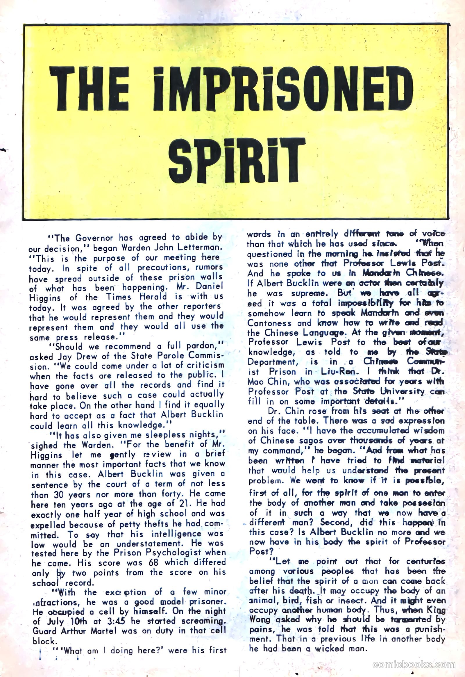 Unusual Tales #49 (1965) — page 17