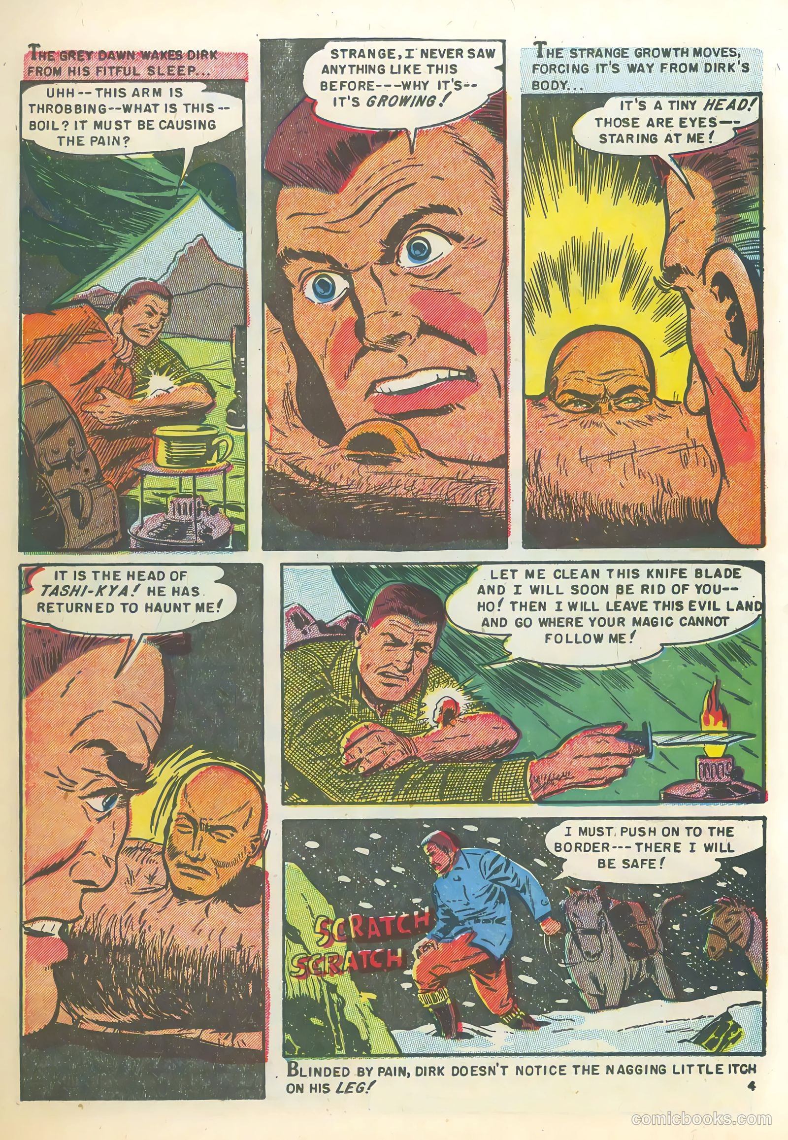 Beware #11 (1952) — page 24