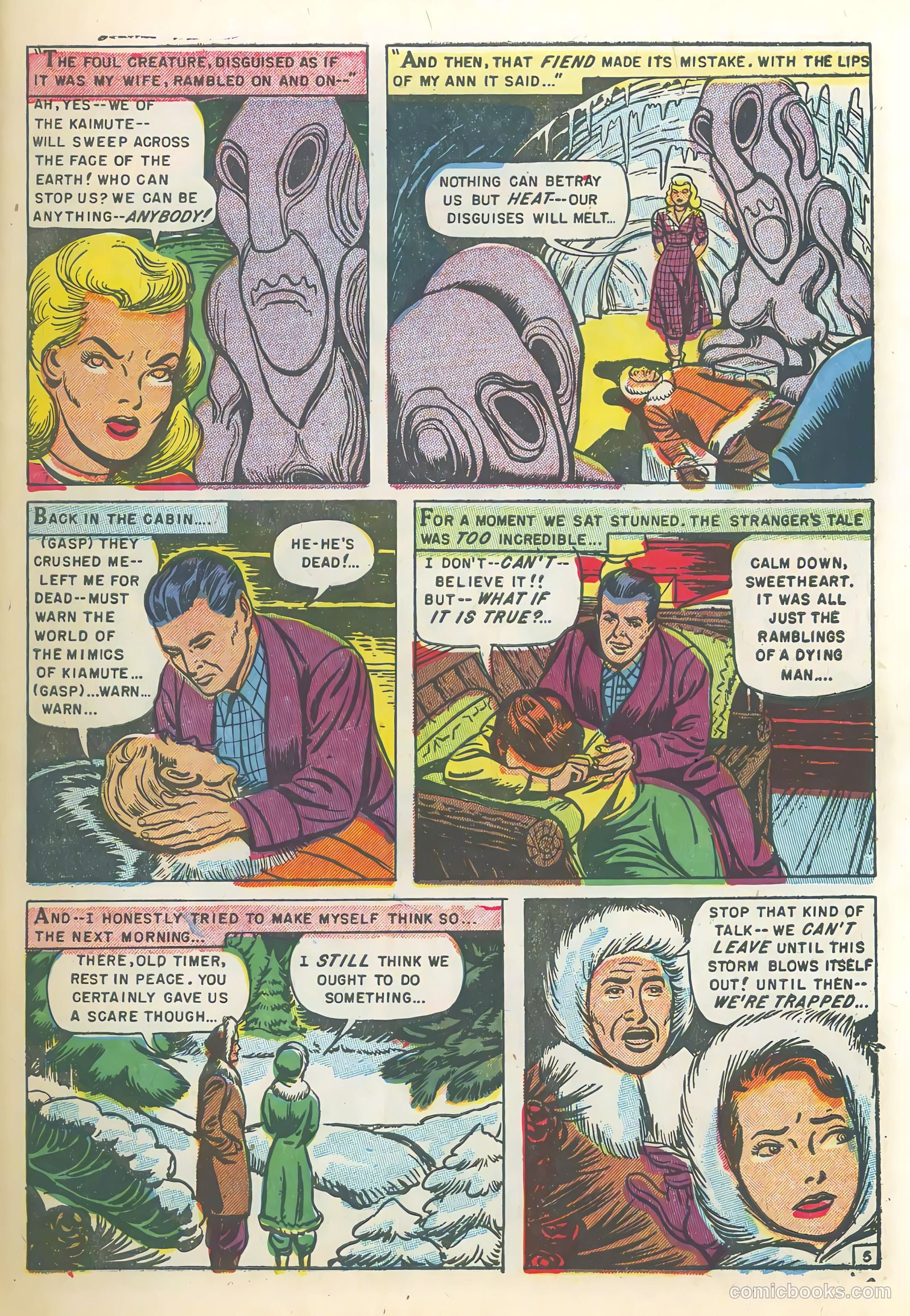 Beware #11 (1952) — page 32