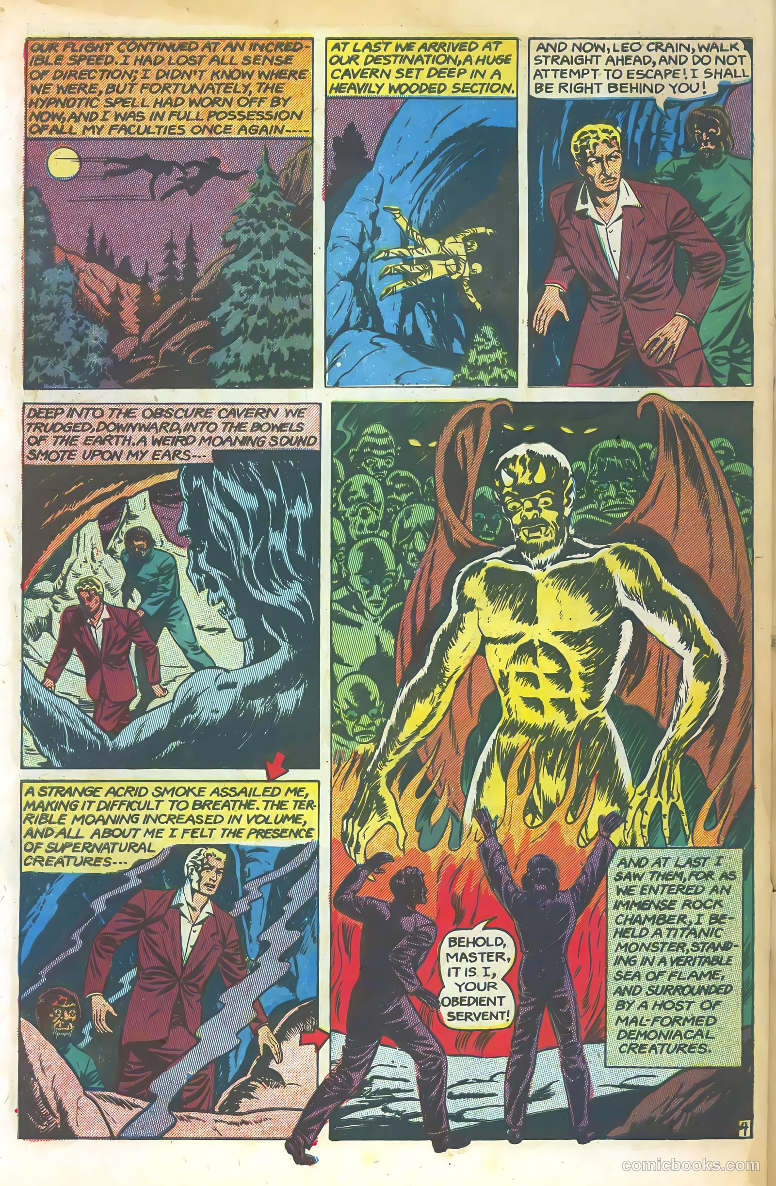Beware #11 (1954) — page 32
