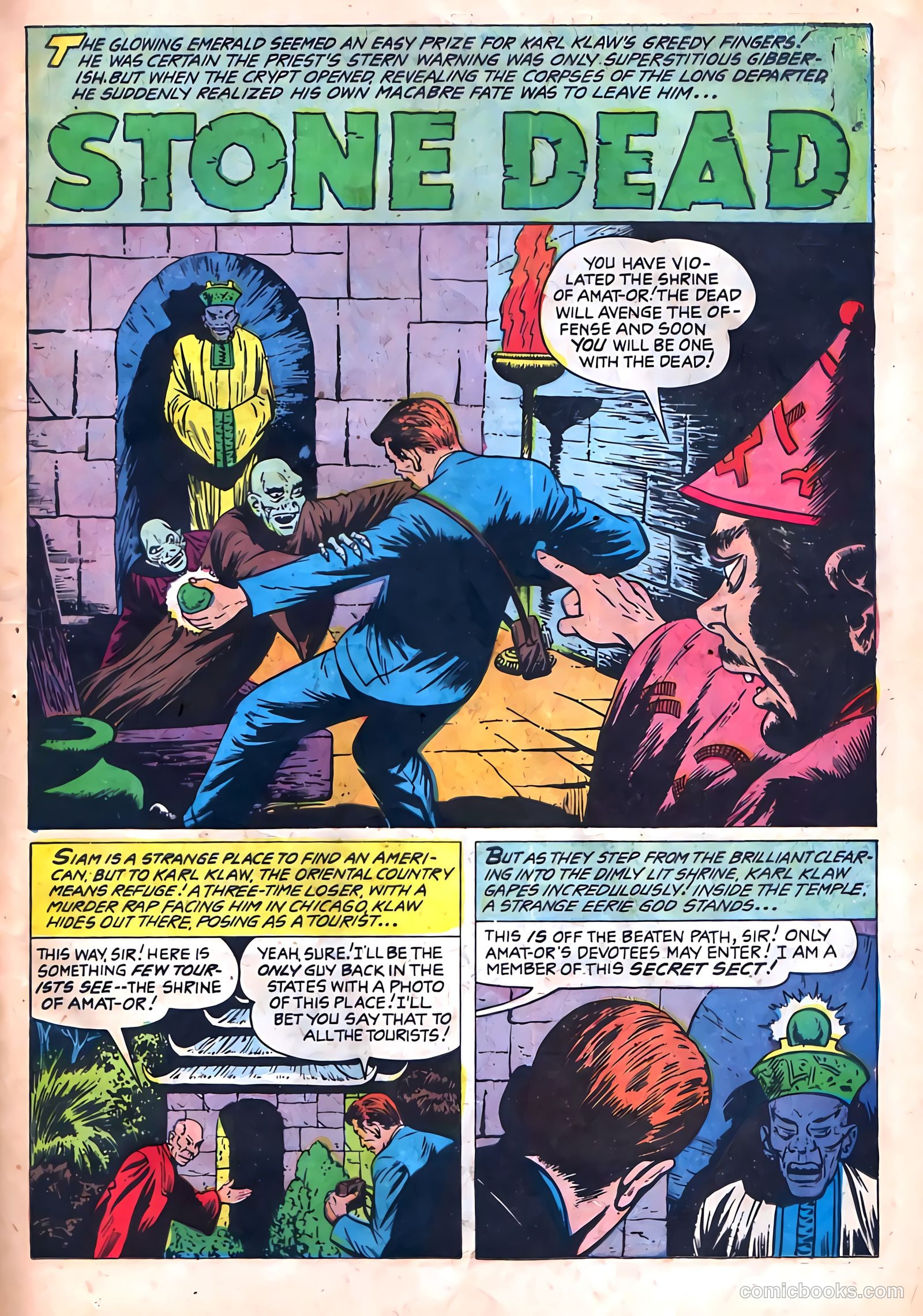 Beware #12 (1954) — page 13