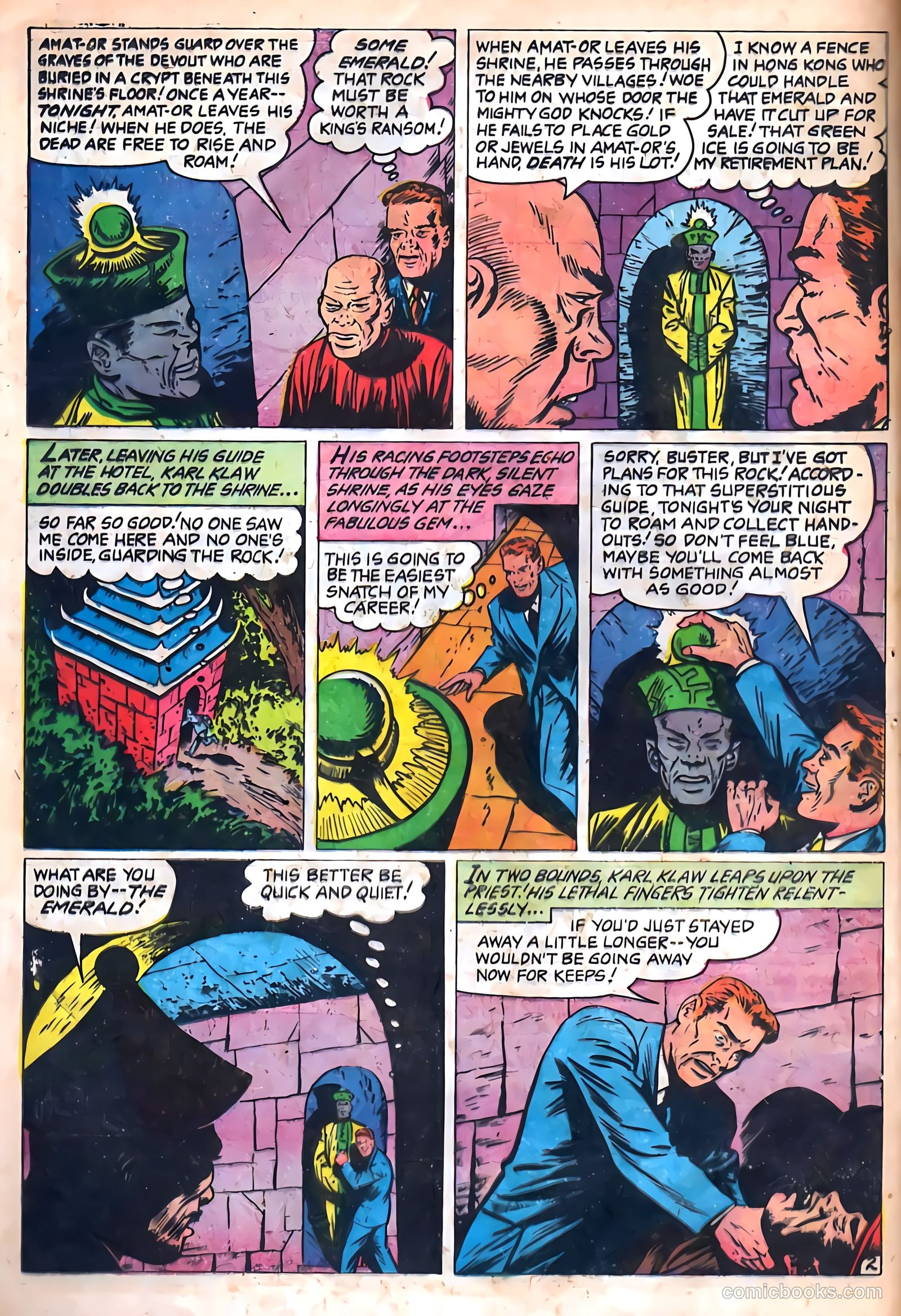 Beware #12 (1954) — page 14