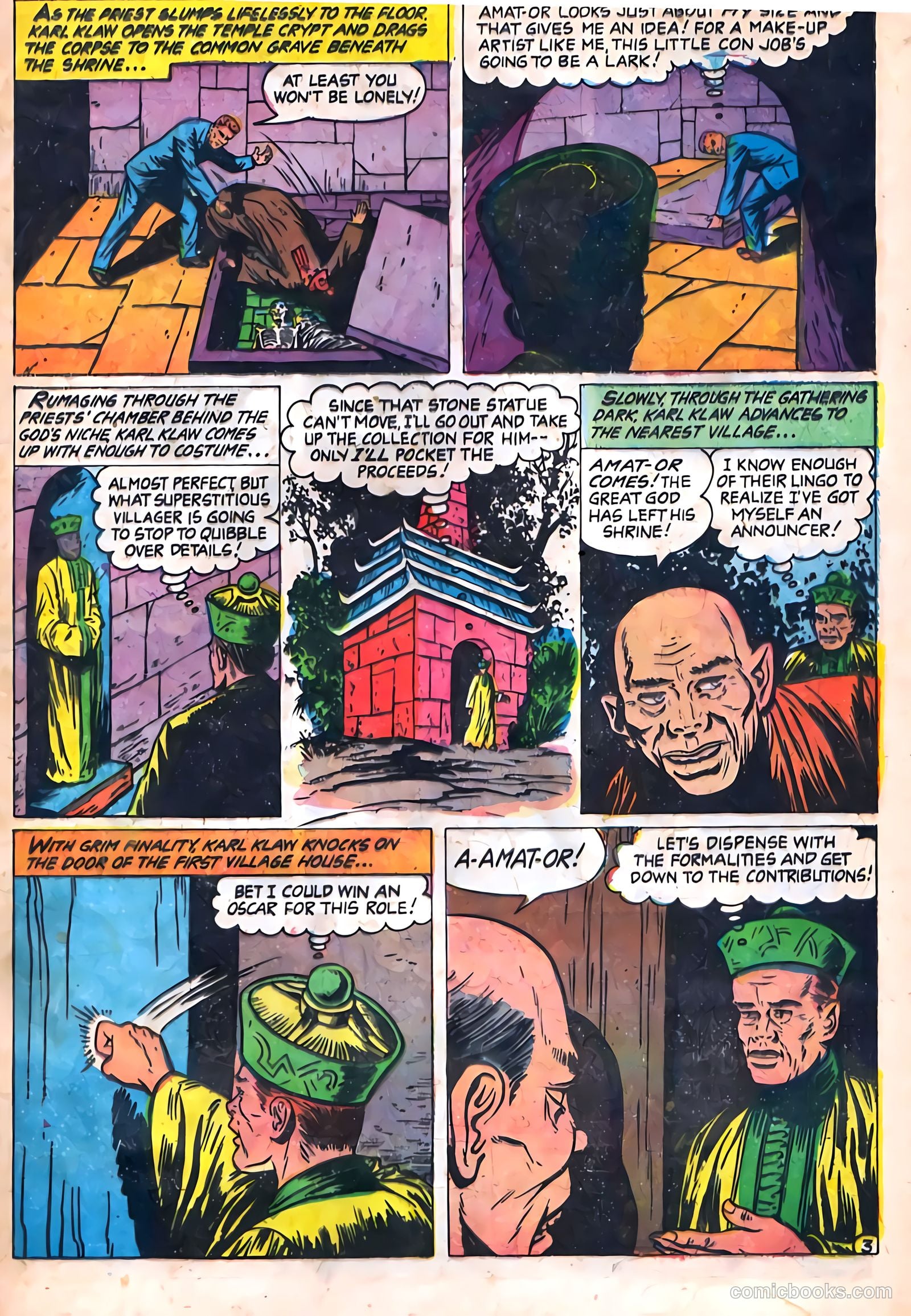 Beware #12 (1954) — page 15