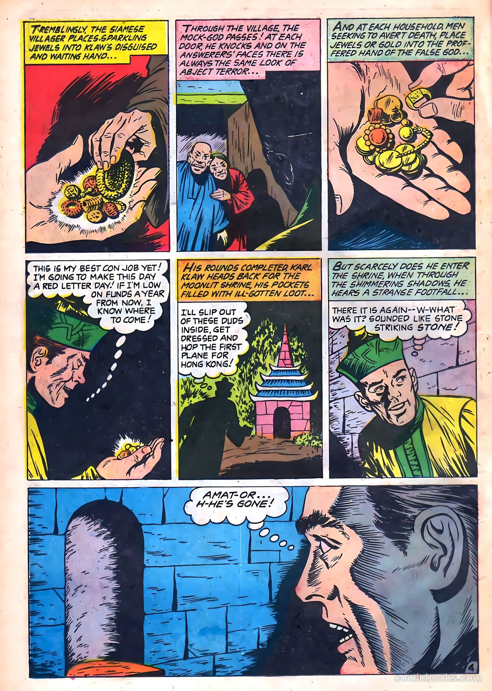 Beware #12 (1954) — page 16