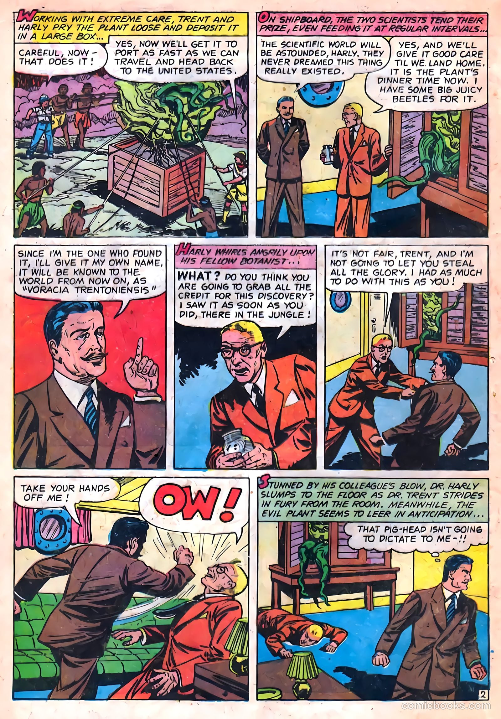 Beware #12 (1954) — page 30