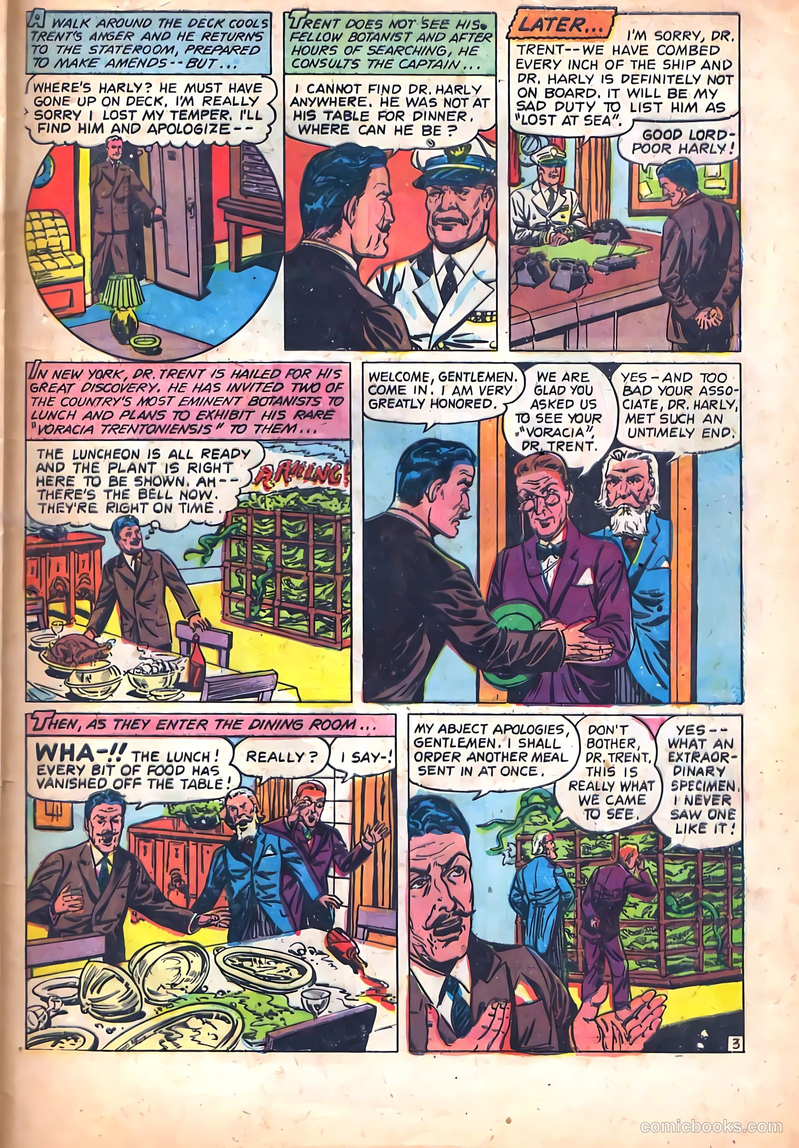 Beware #12 (1954) — page 31