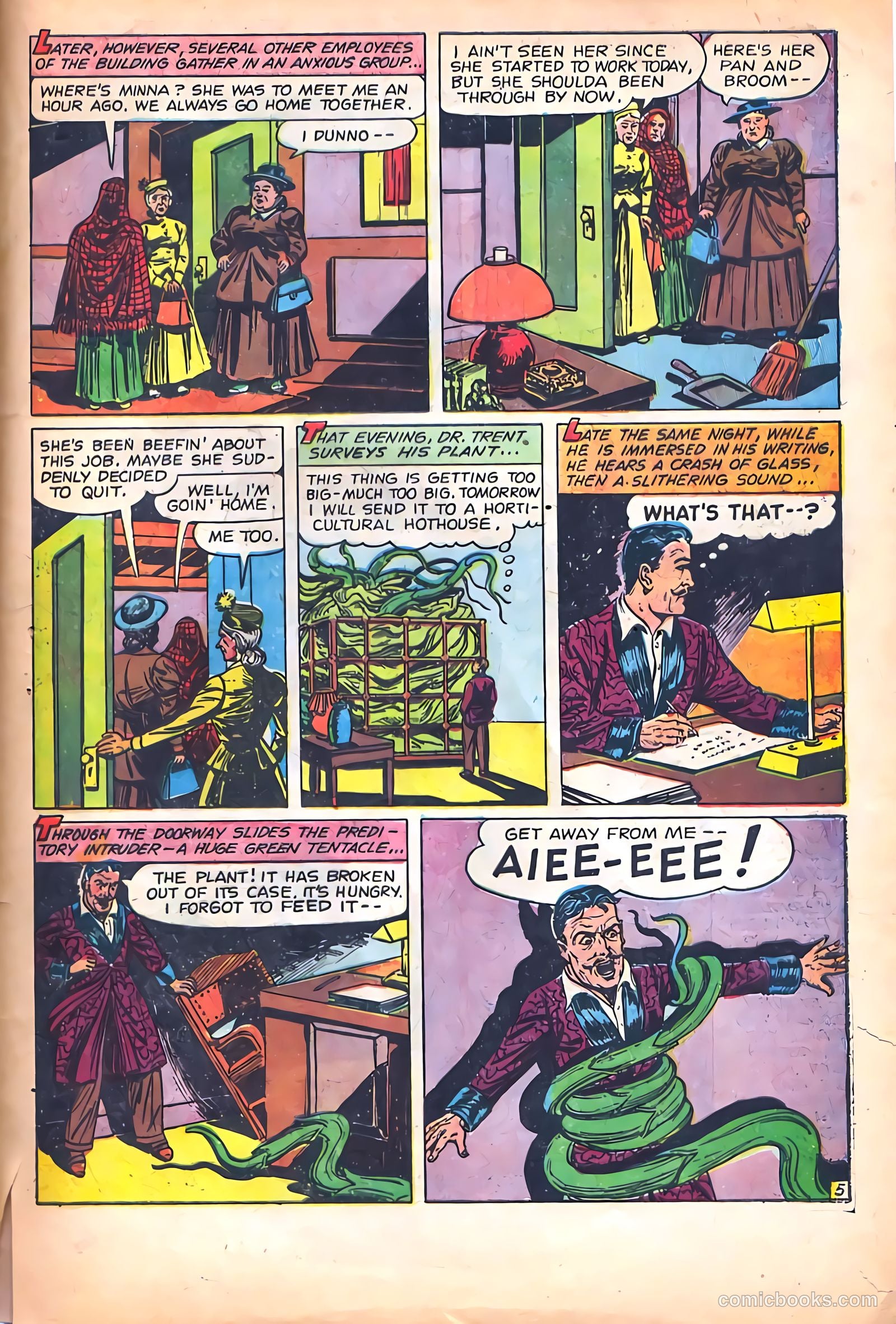 Beware #12 (1954) — page 33