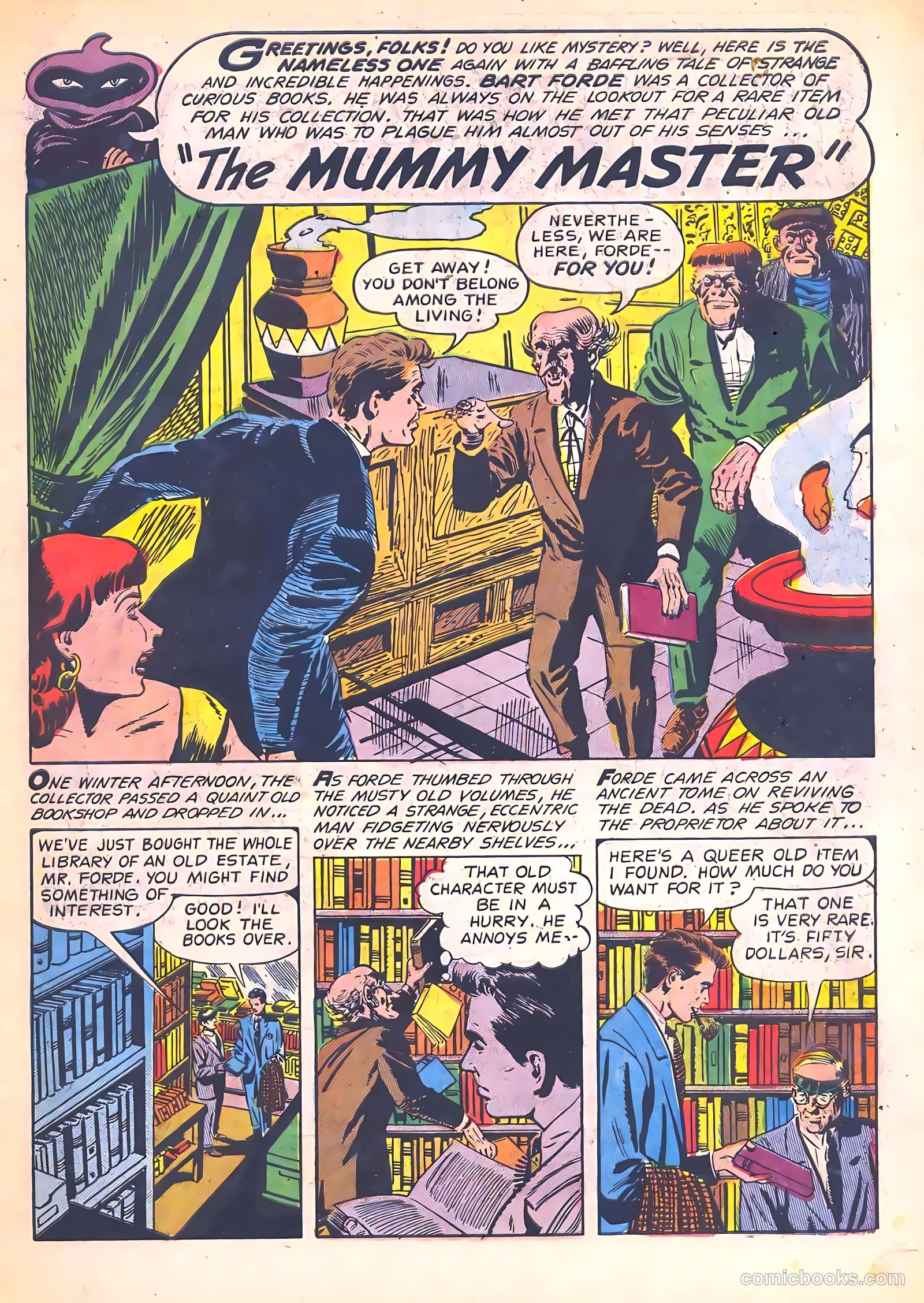 Beware #14 (1955) — page 3