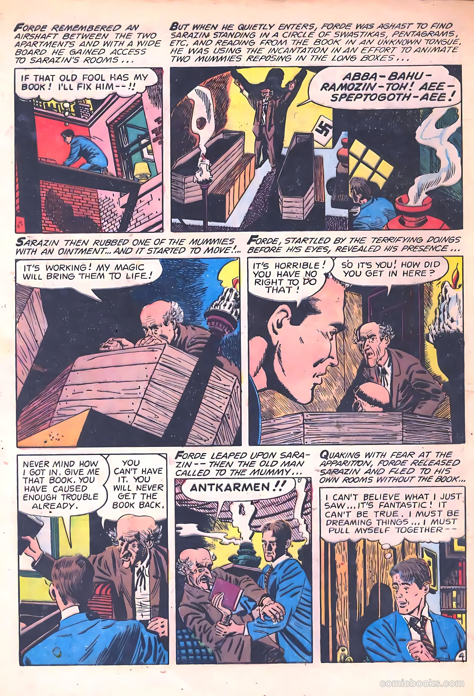 Beware #14 (1955) — page 6