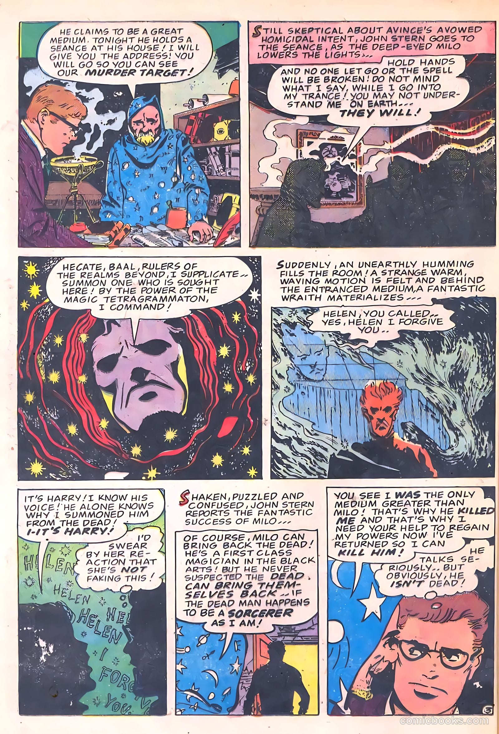 Beware #14 (1955) — page 22