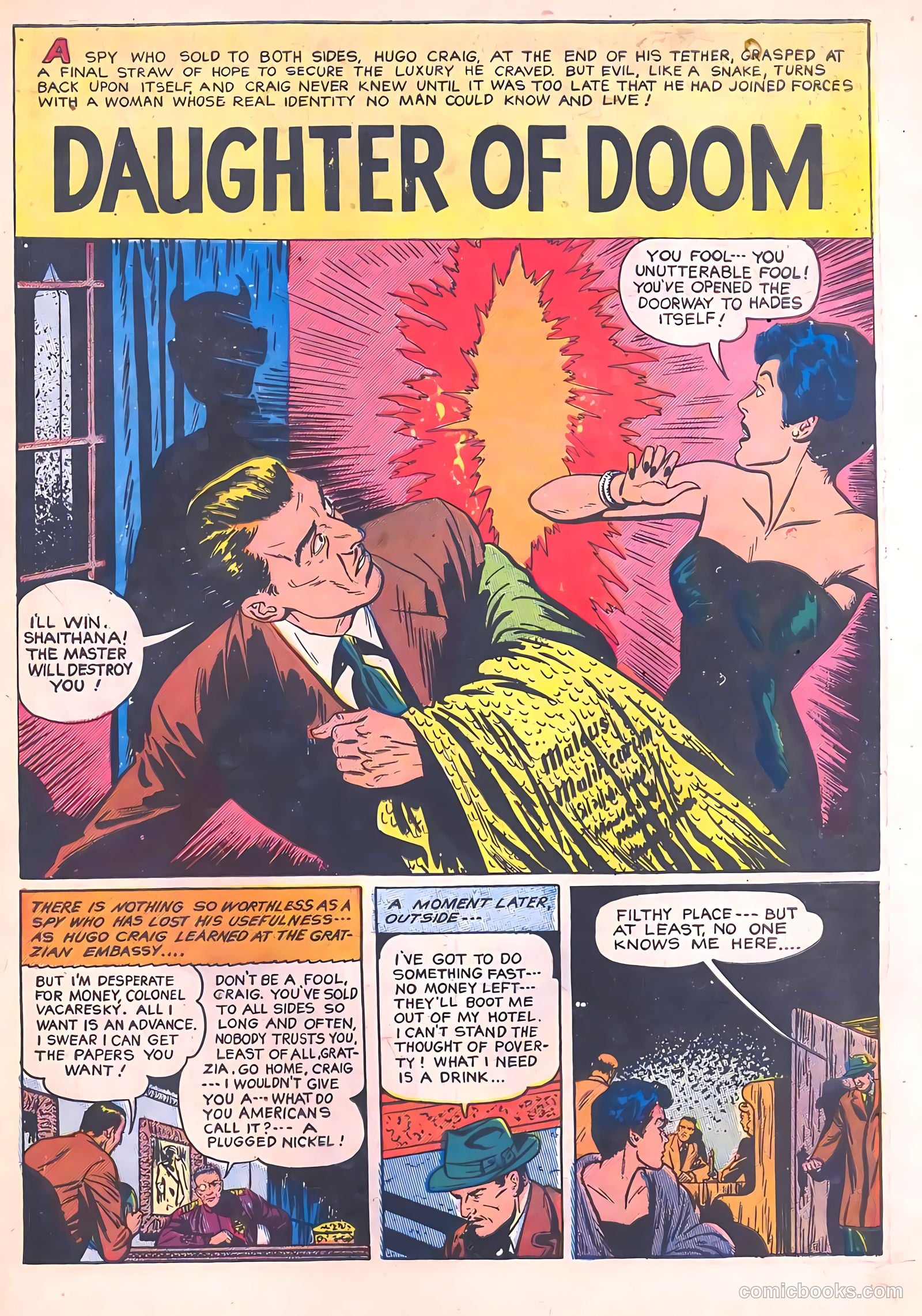 Beware #14 (1955) — page 29