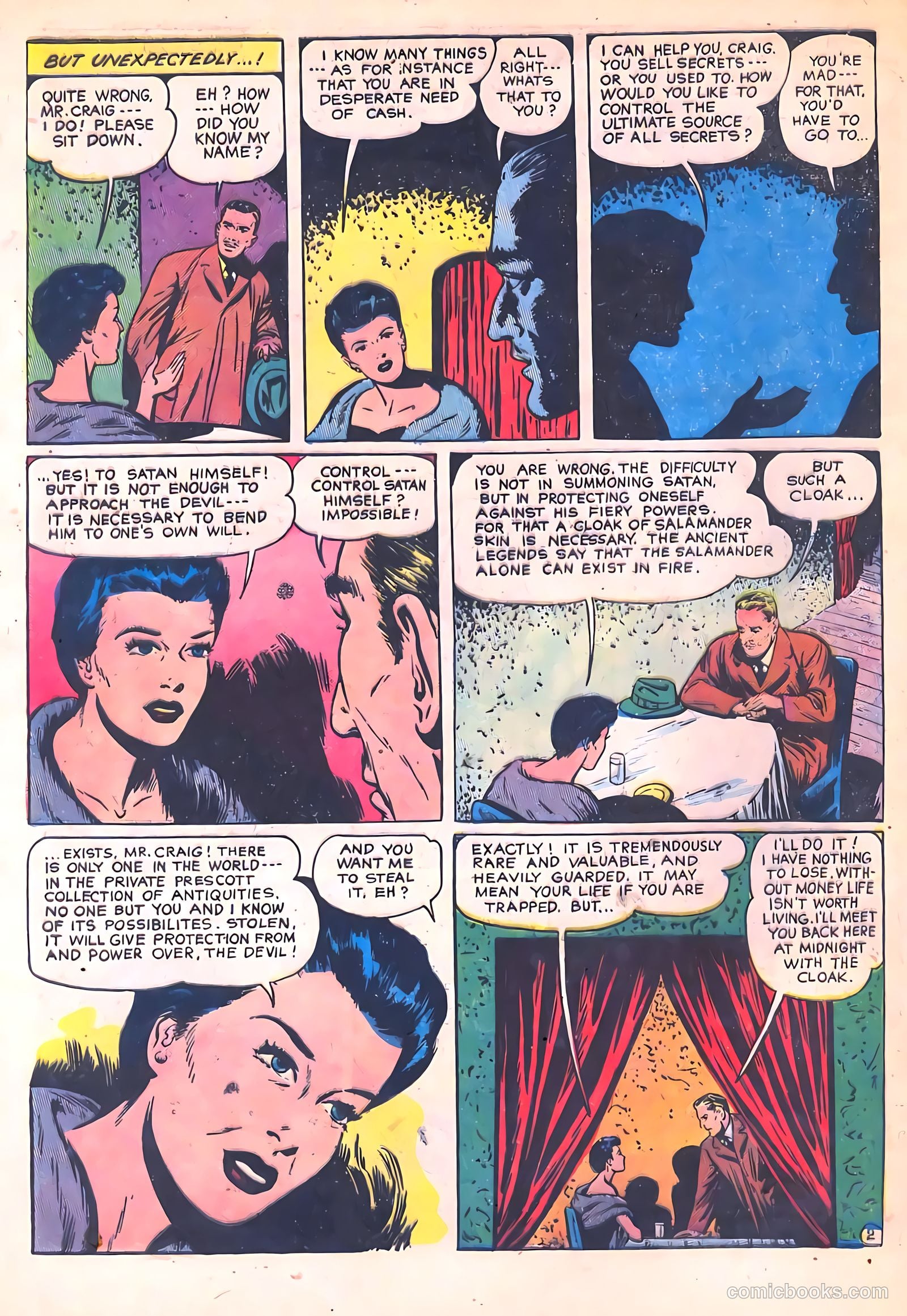 Beware #14 (1955) — page 30