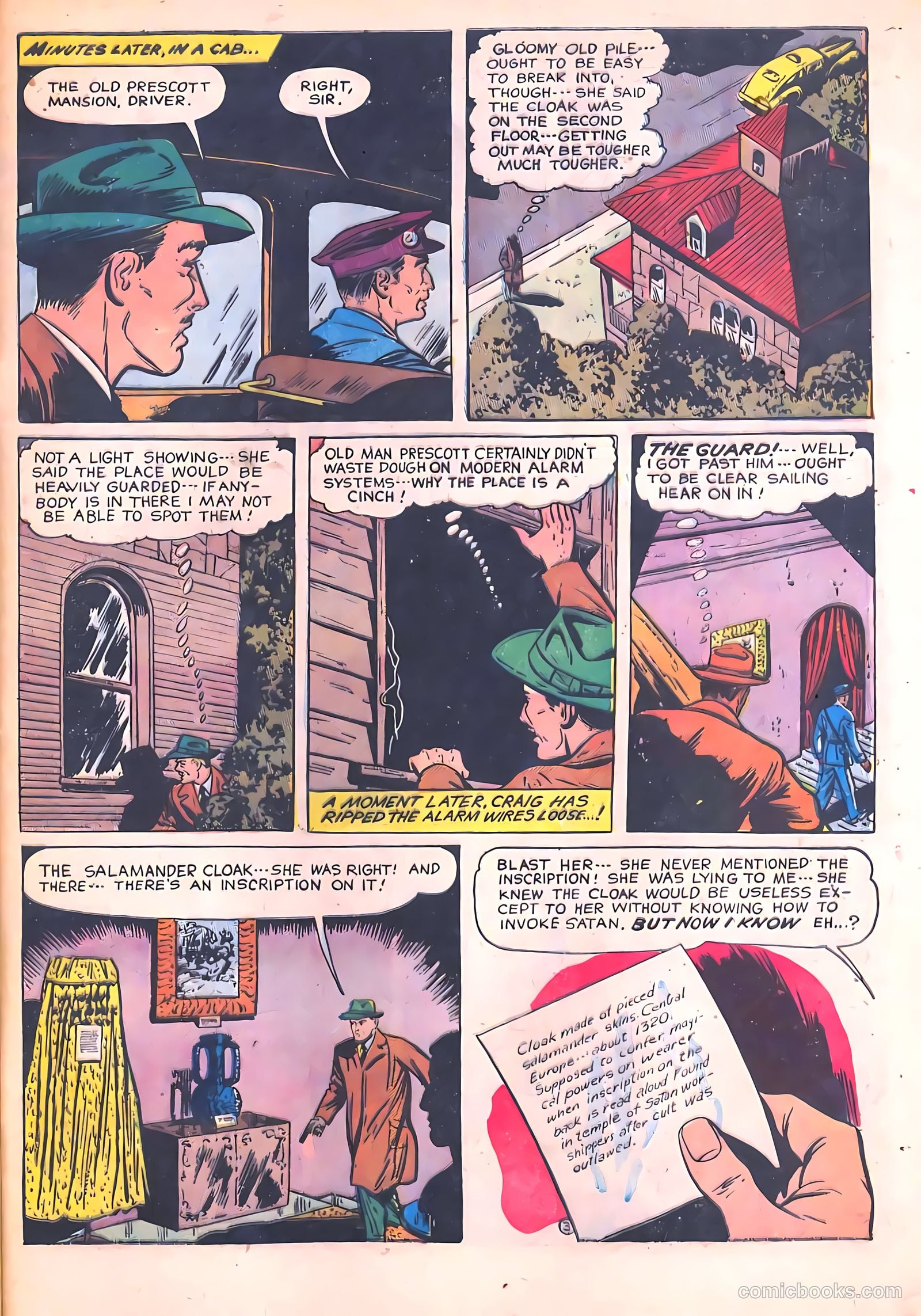 Beware #14 (1955) — page 31