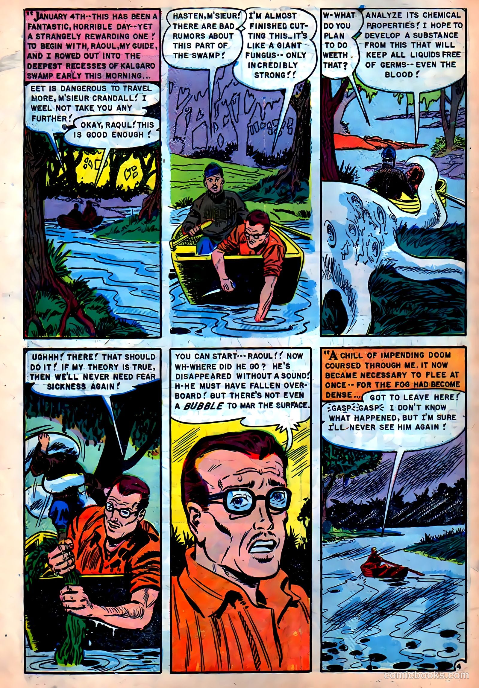 Beware #3 (1955) — page 6