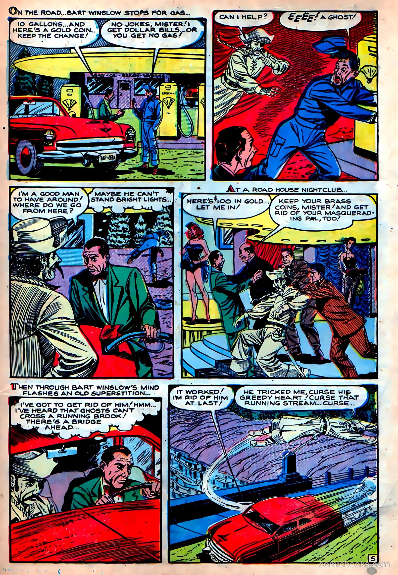 Beware #3 (1955) — page 17