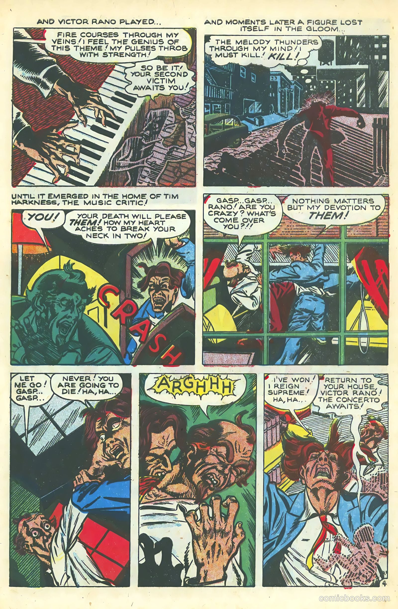 Beware #5 (1953) — page 32