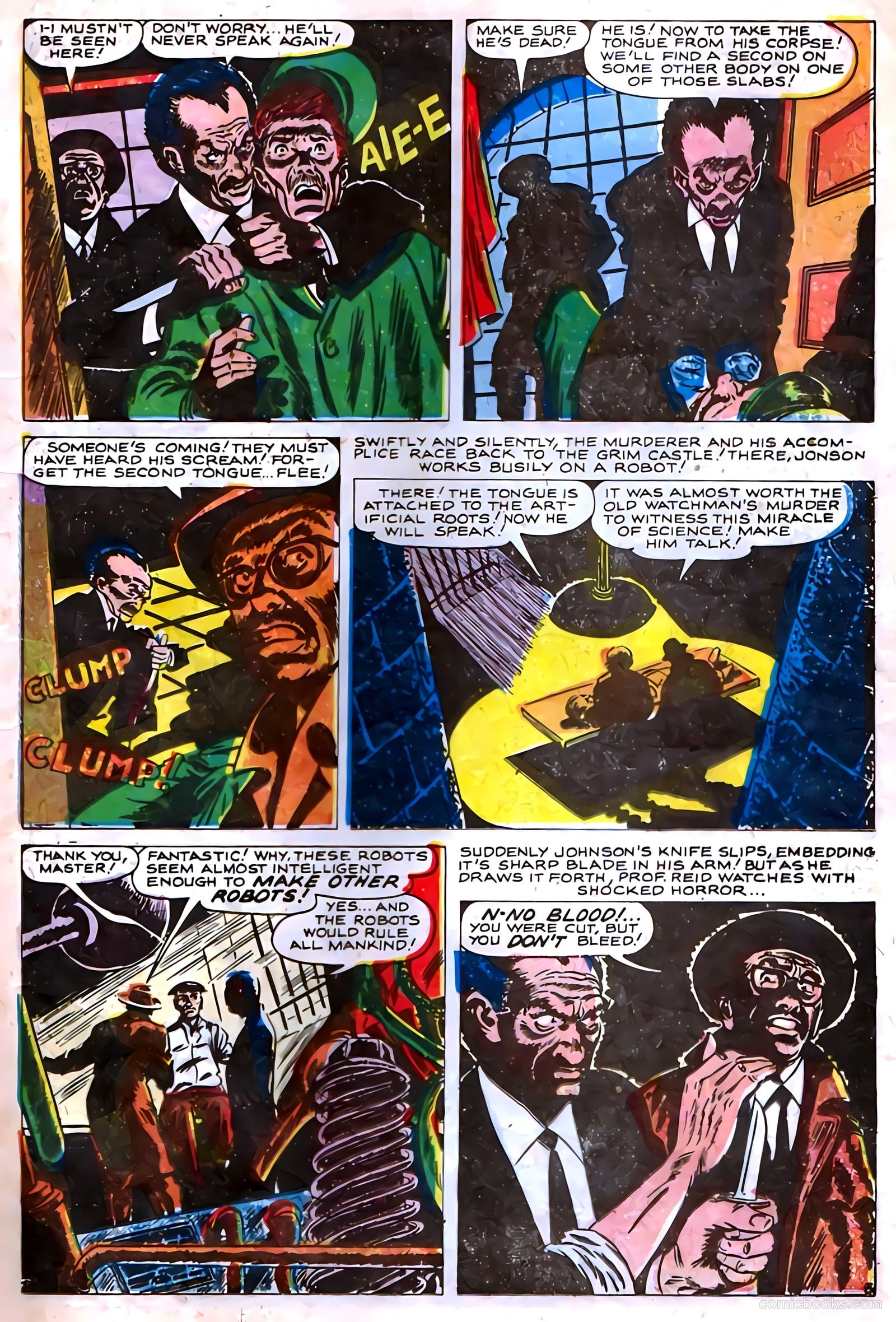 Beware #6 (1953) — page 17