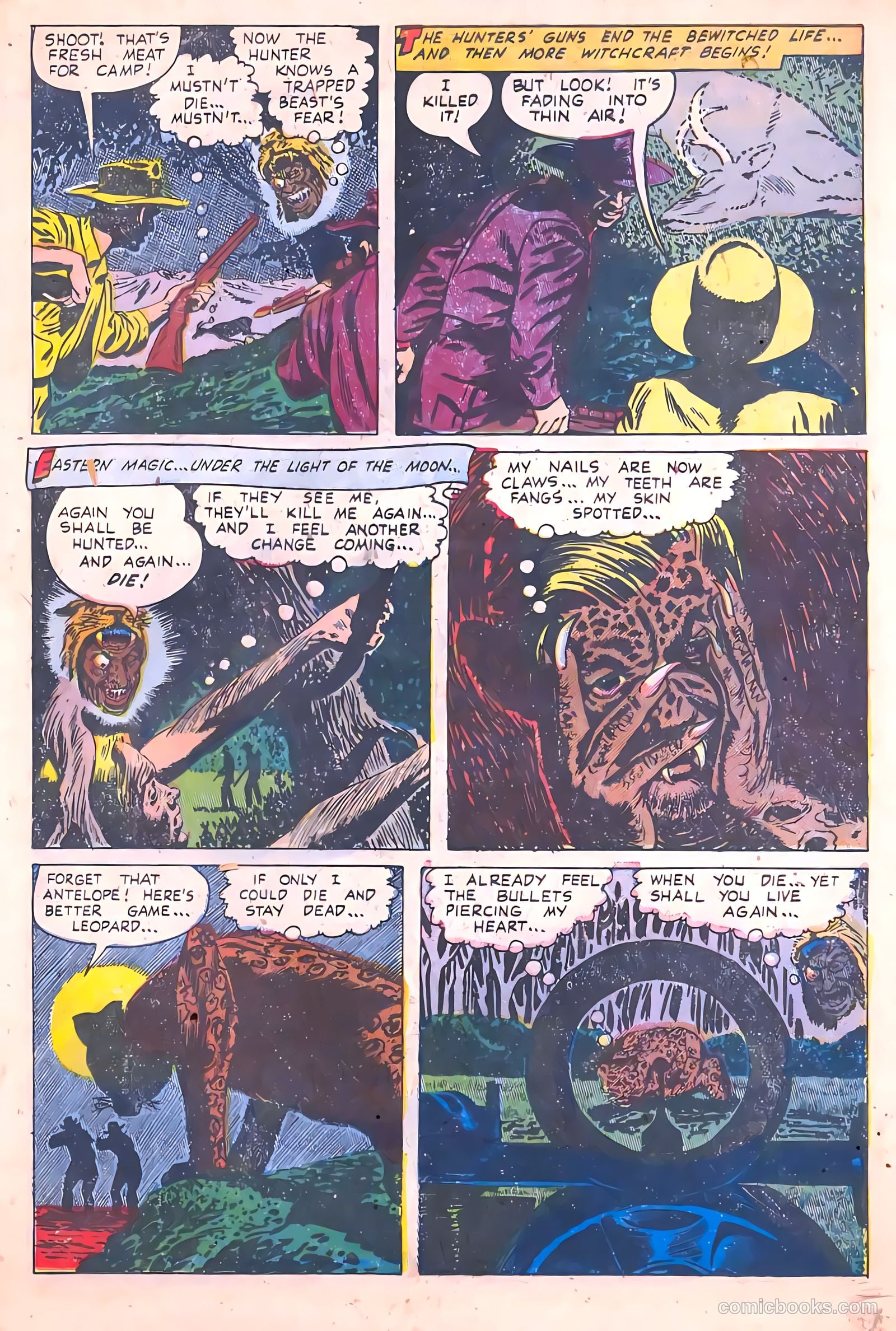 Beware #7 (1954) — page 22