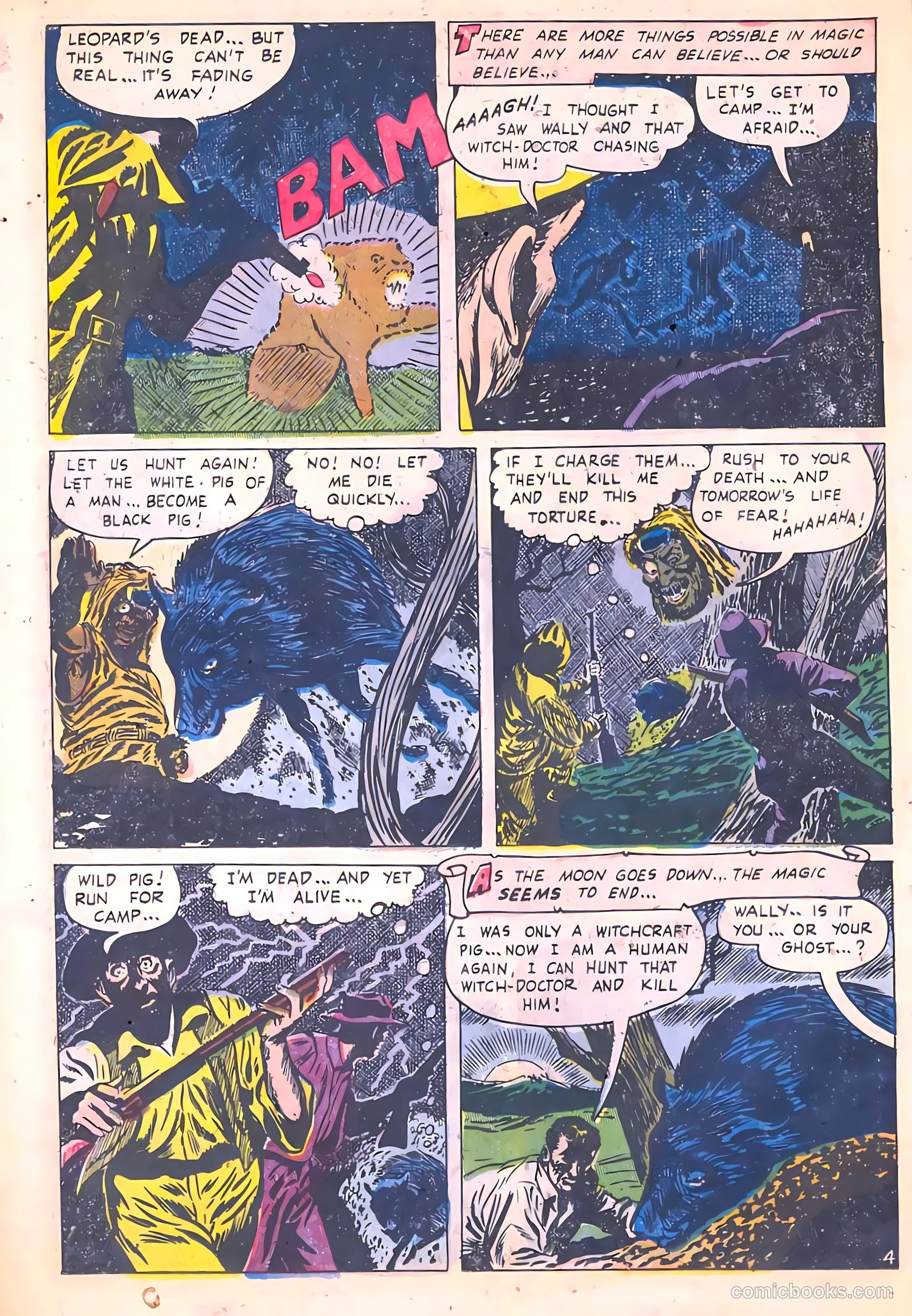 Beware #7 (1954) — page 23
