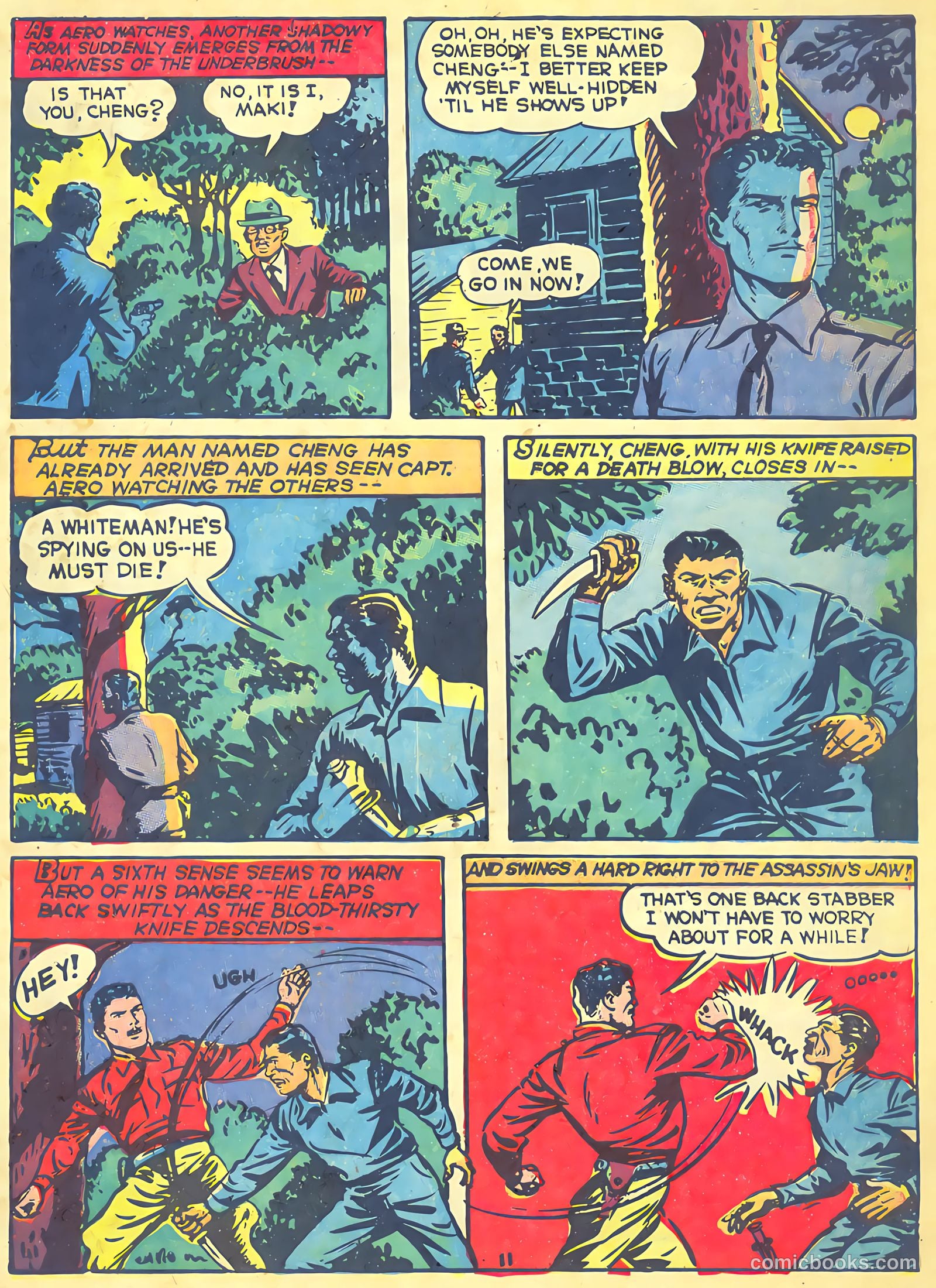 Veri Best Sure Fire Comics #1 (1943, Holyoke) — page 12 of 66