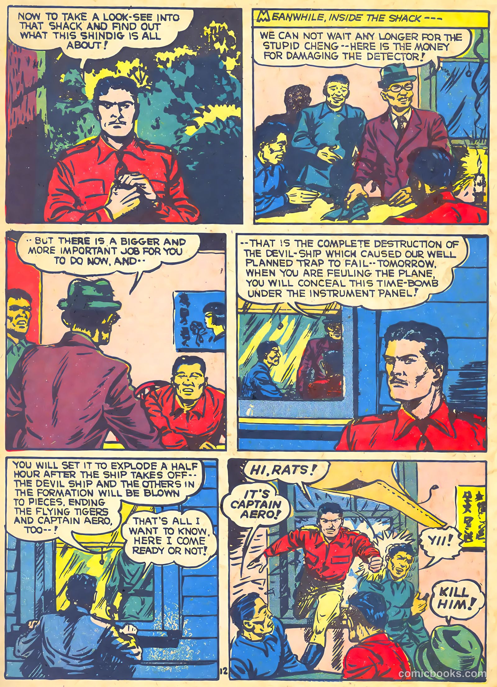 Veri Best Sure Fire Comics #1 (1943, Holyoke) — page 13 of 66