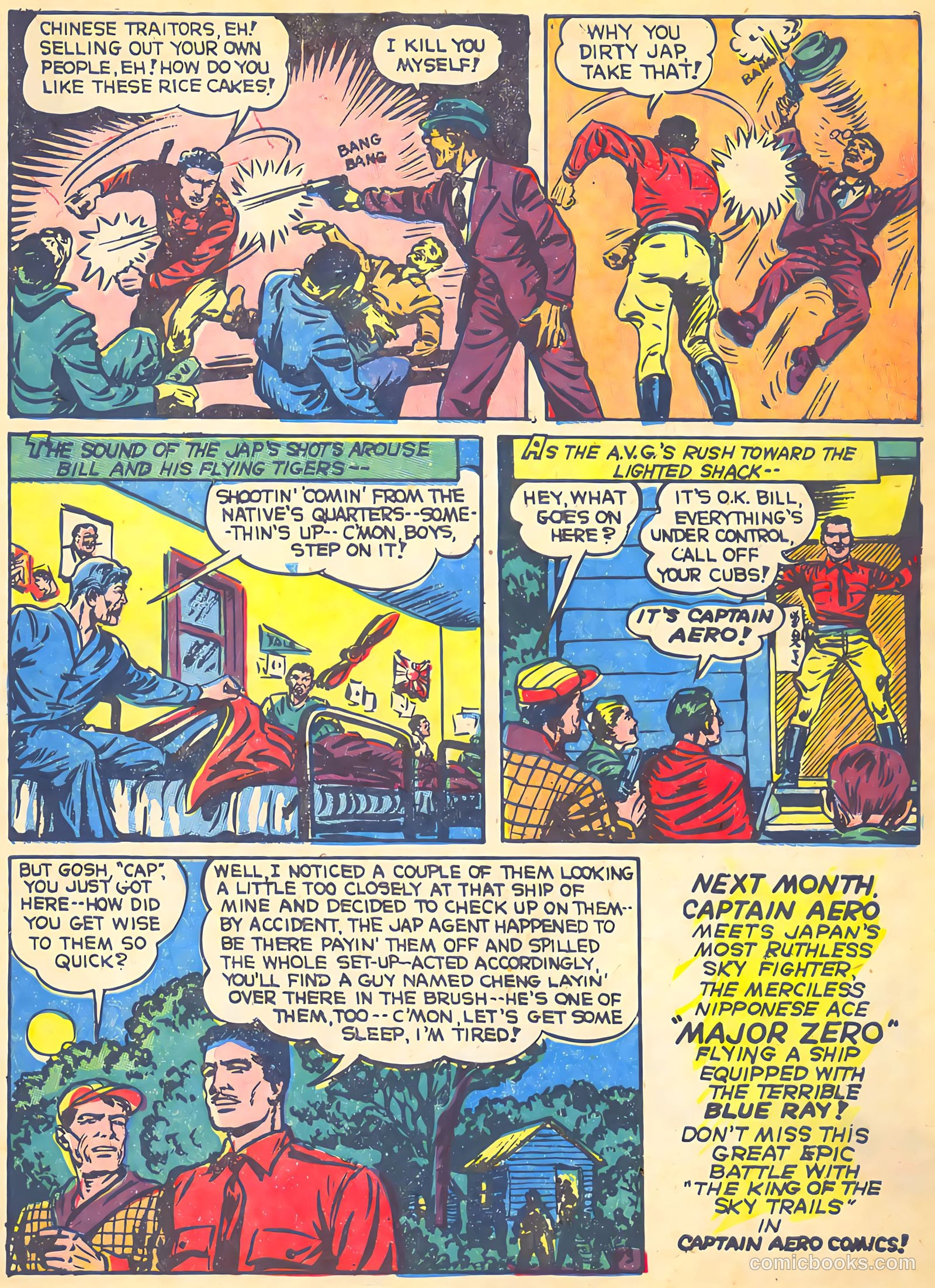 Veri Best Sure Fire Comics #1 (1943, Holyoke) — page 14 of 66
