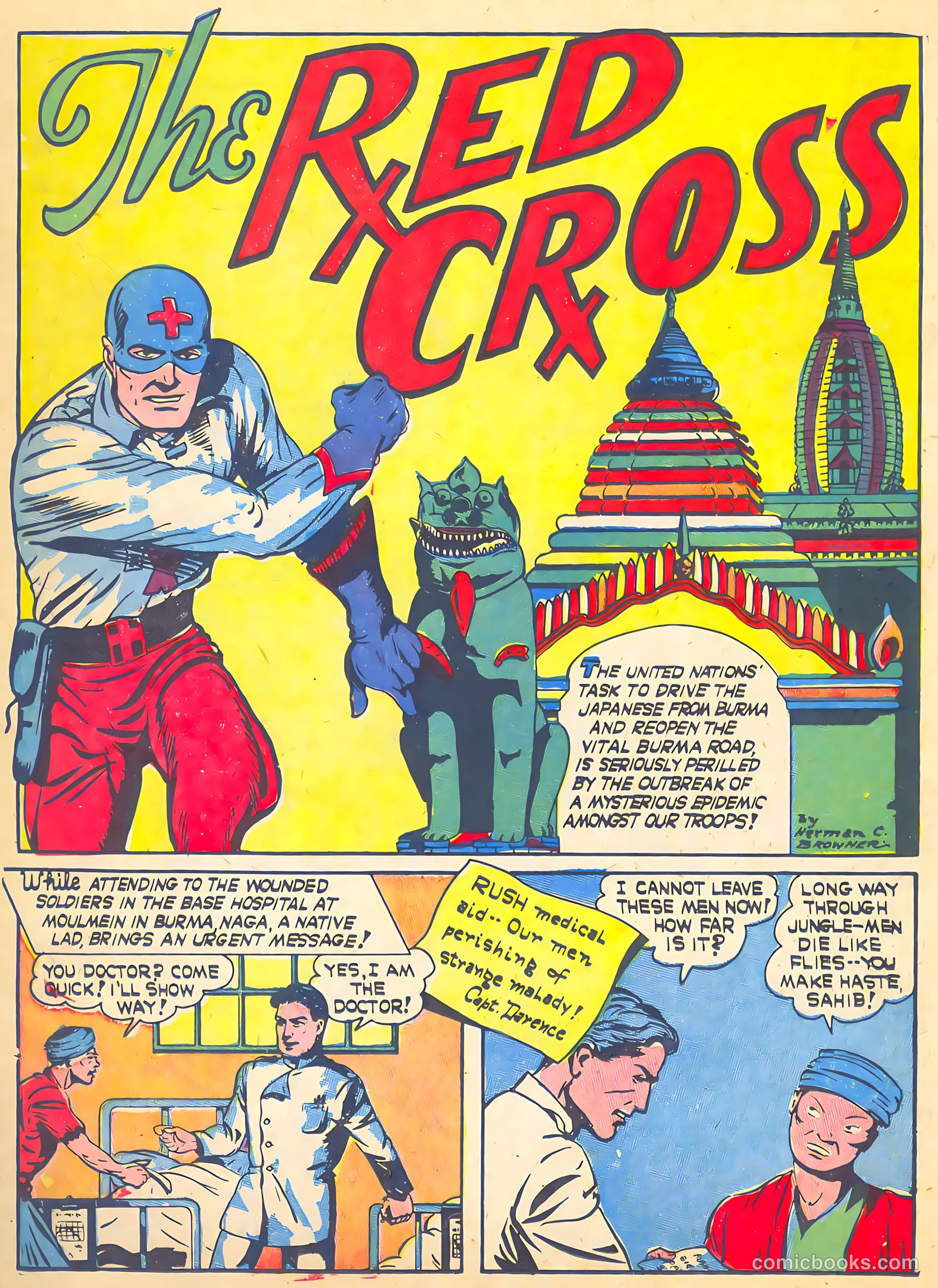 Veri Best Sure Fire Comics #1 (1943, Holyoke) — page 27 of 66