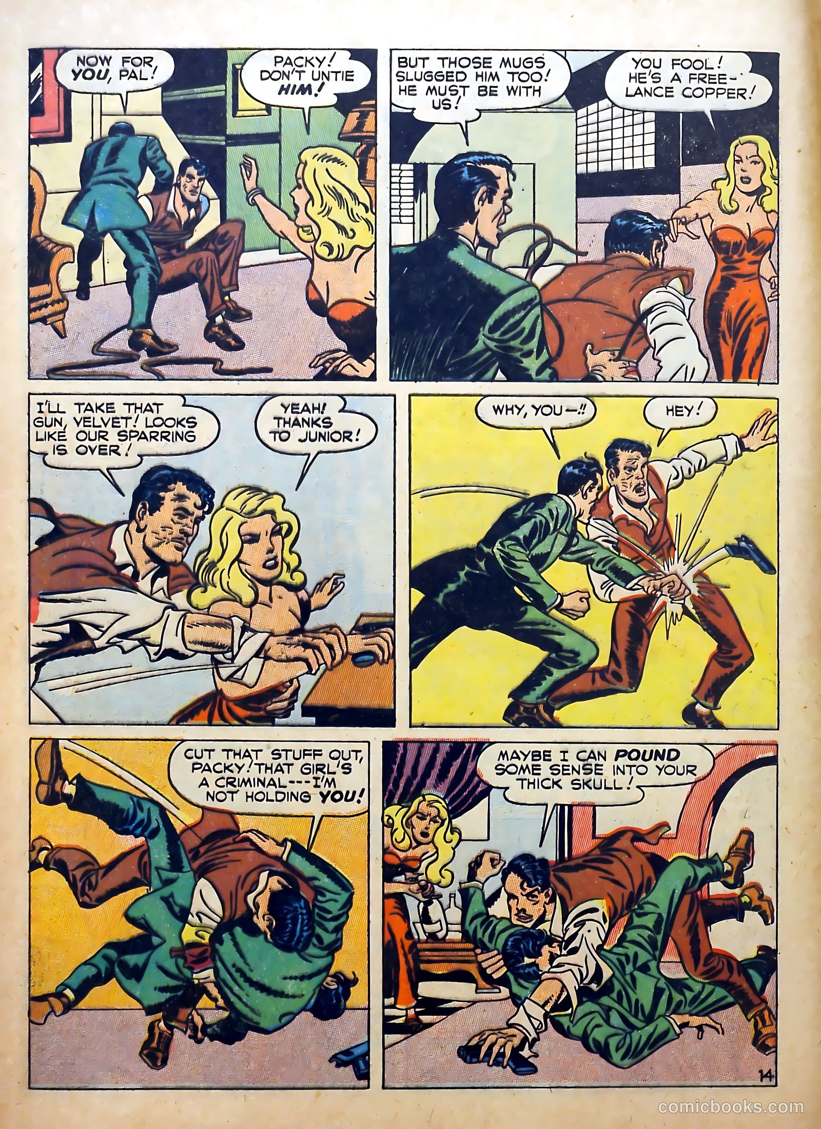 Ace Comics #15 (1938) — page 16 of 52