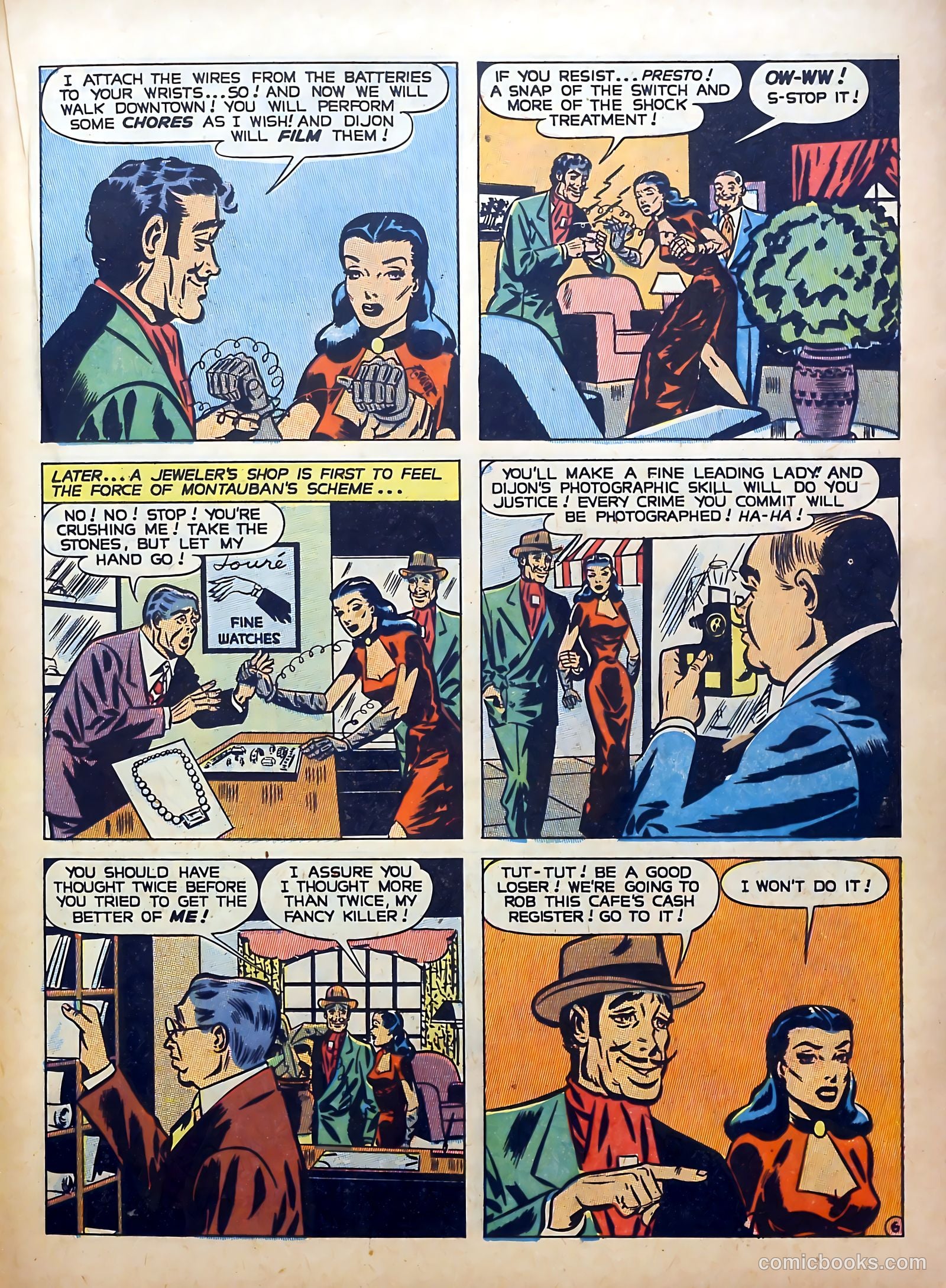 Ace Comics #15 (1938) — page 33 of 52