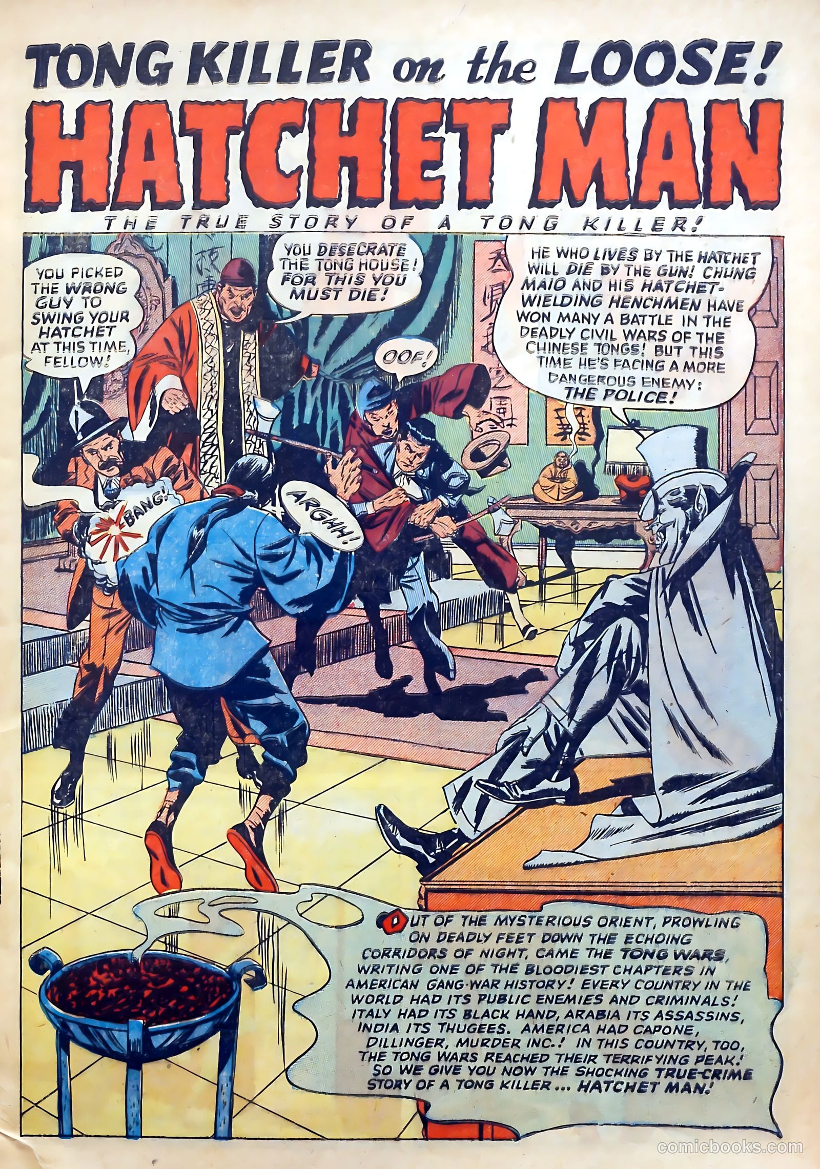 Wanted Comics #45 (1952) — page 3 of 34