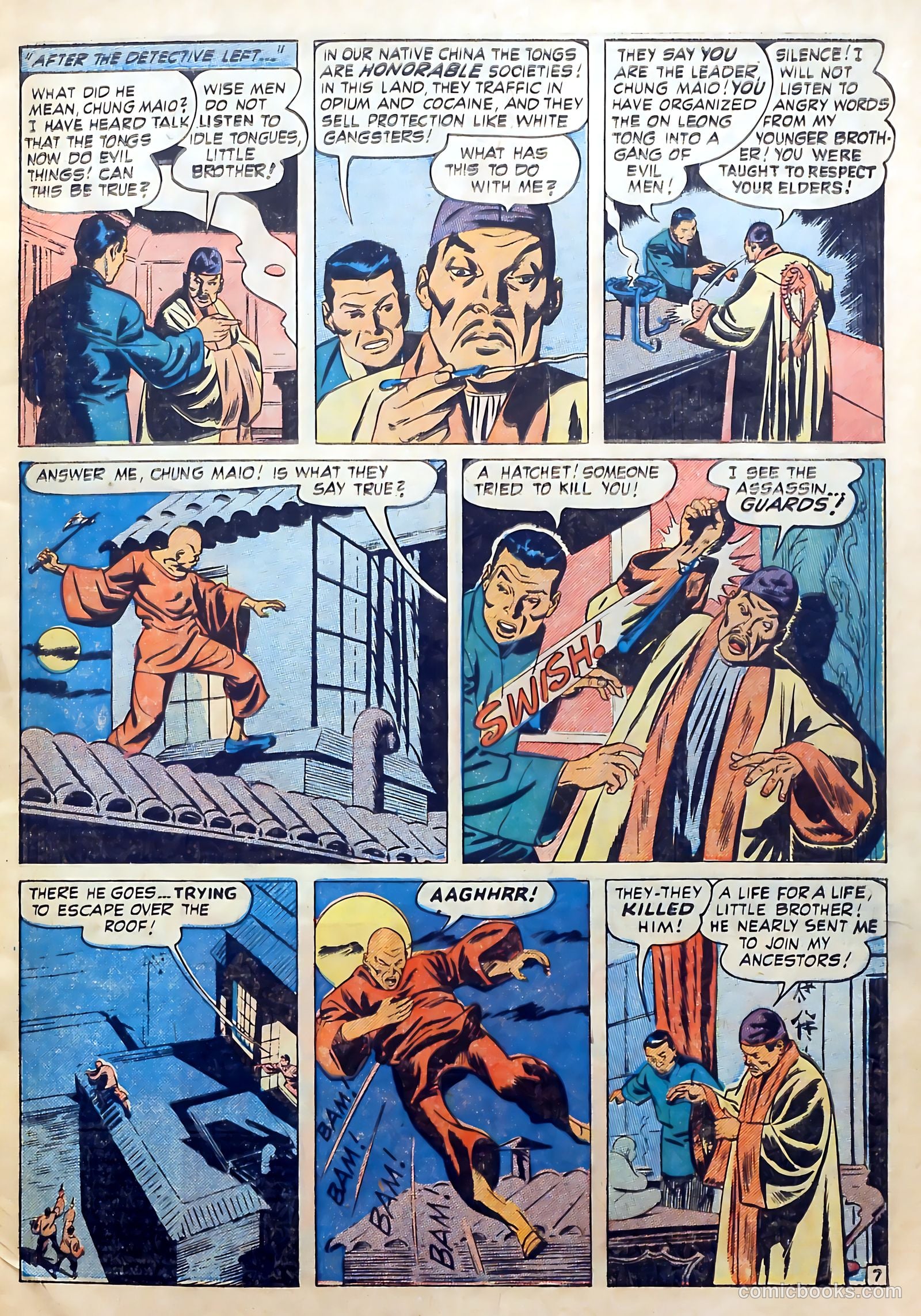 Wanted Comics #45 (1952) — page 9 of 34