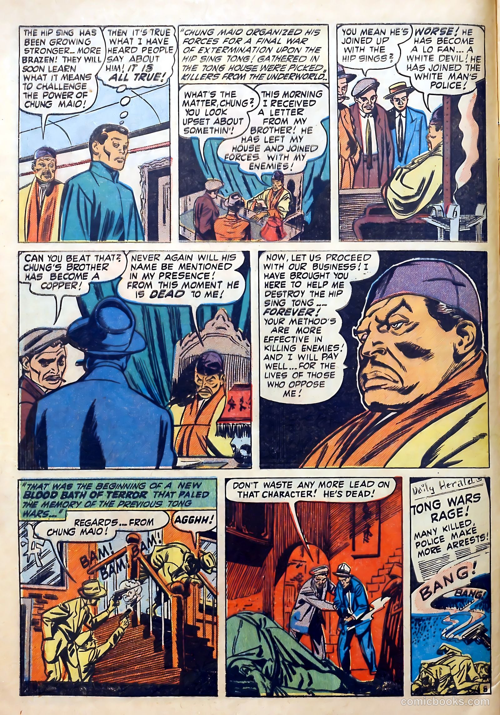 Wanted Comics #45 (1952) — page 10 of 34