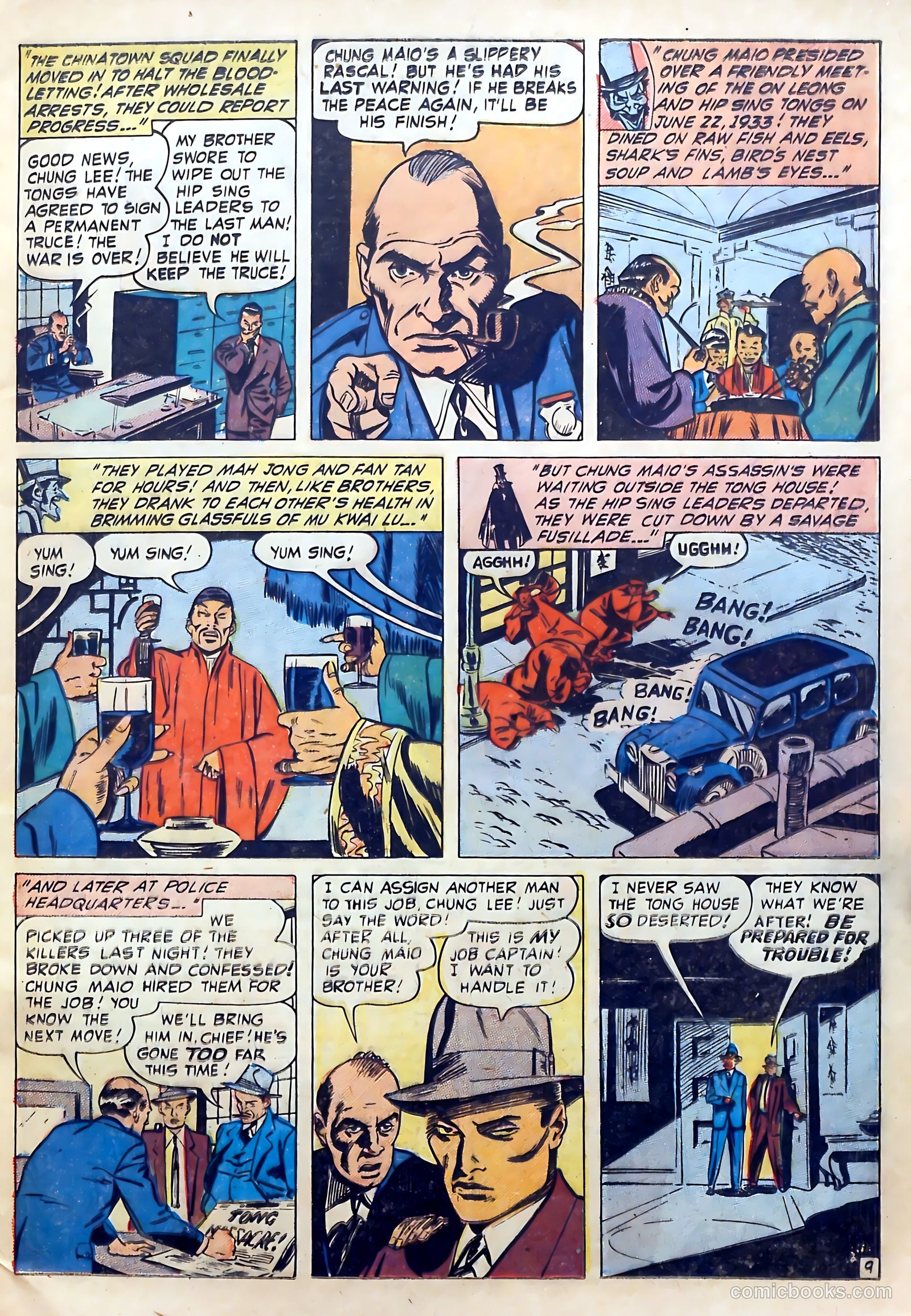 Wanted Comics #45 (1952) — page 11 of 34