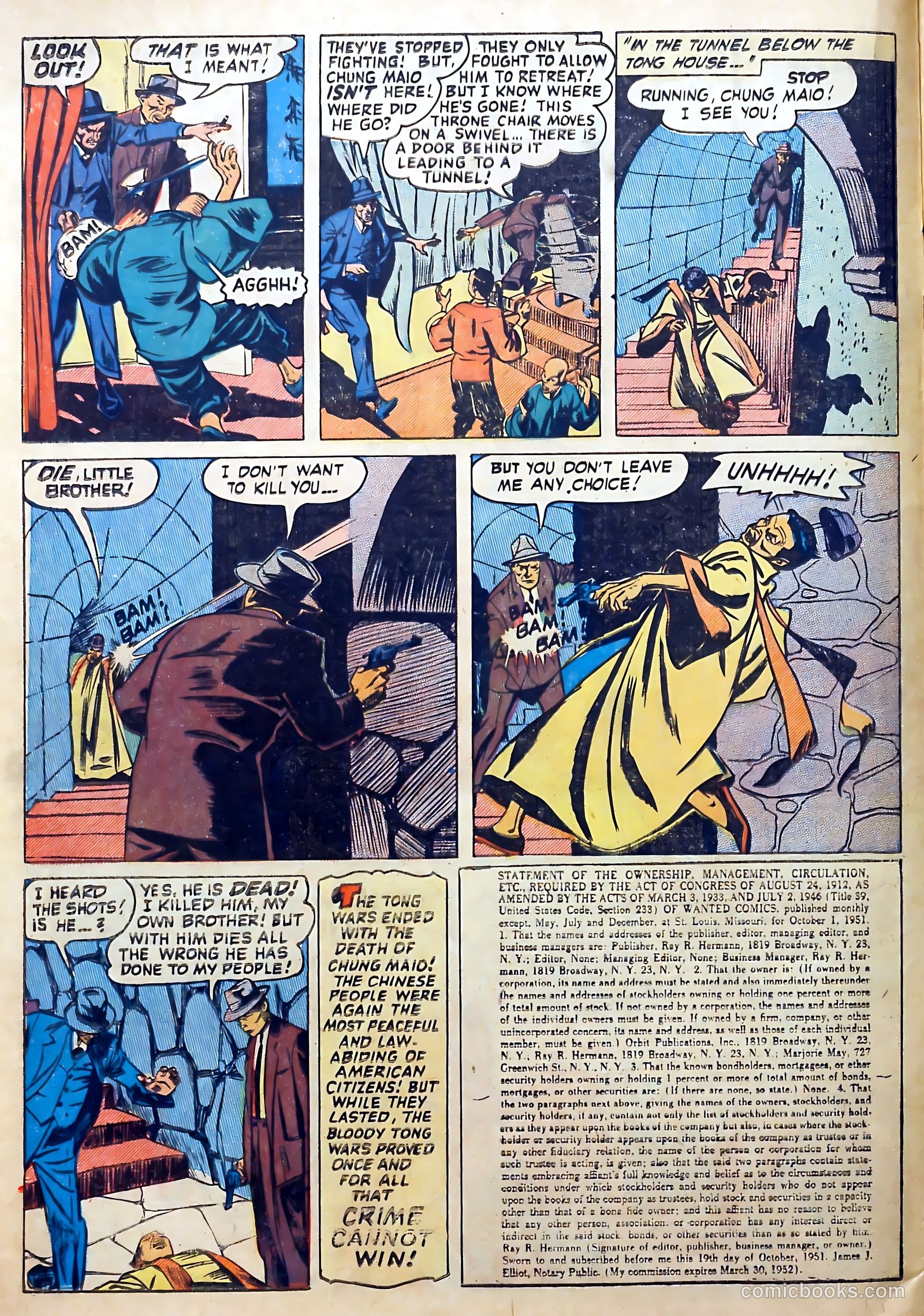 Wanted Comics #45 (1952) — page 12 of 34